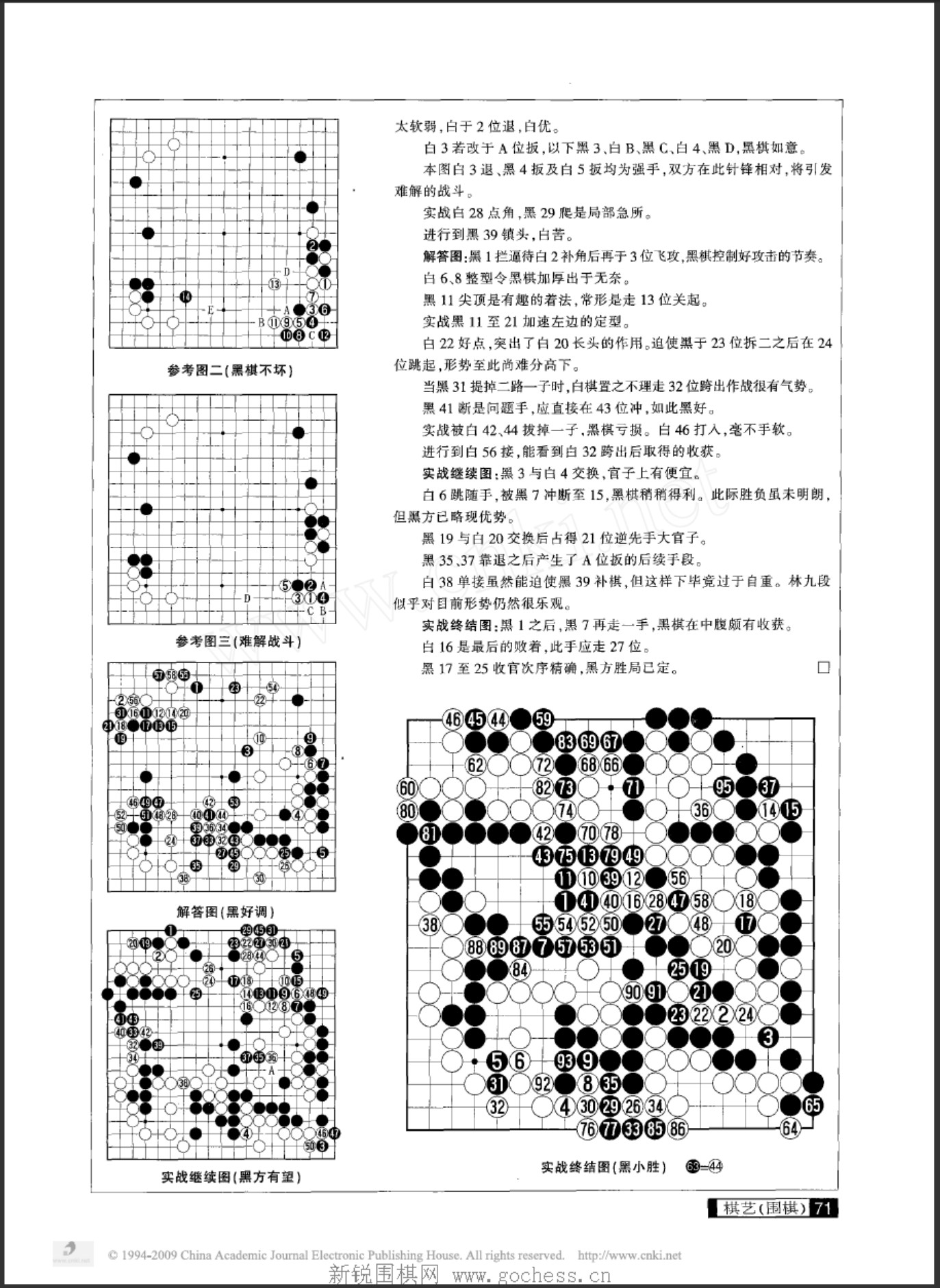 360截图20250424175532613.jpg