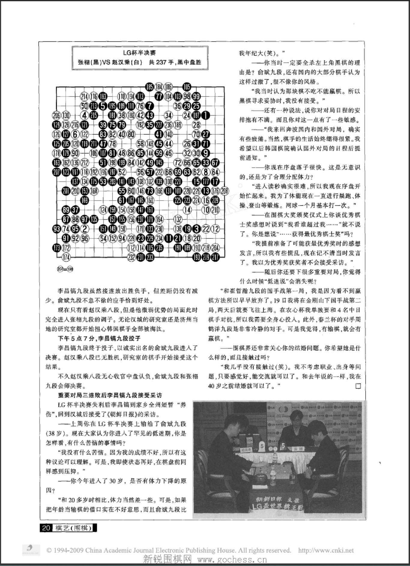 360截图20250424175516011.jpg