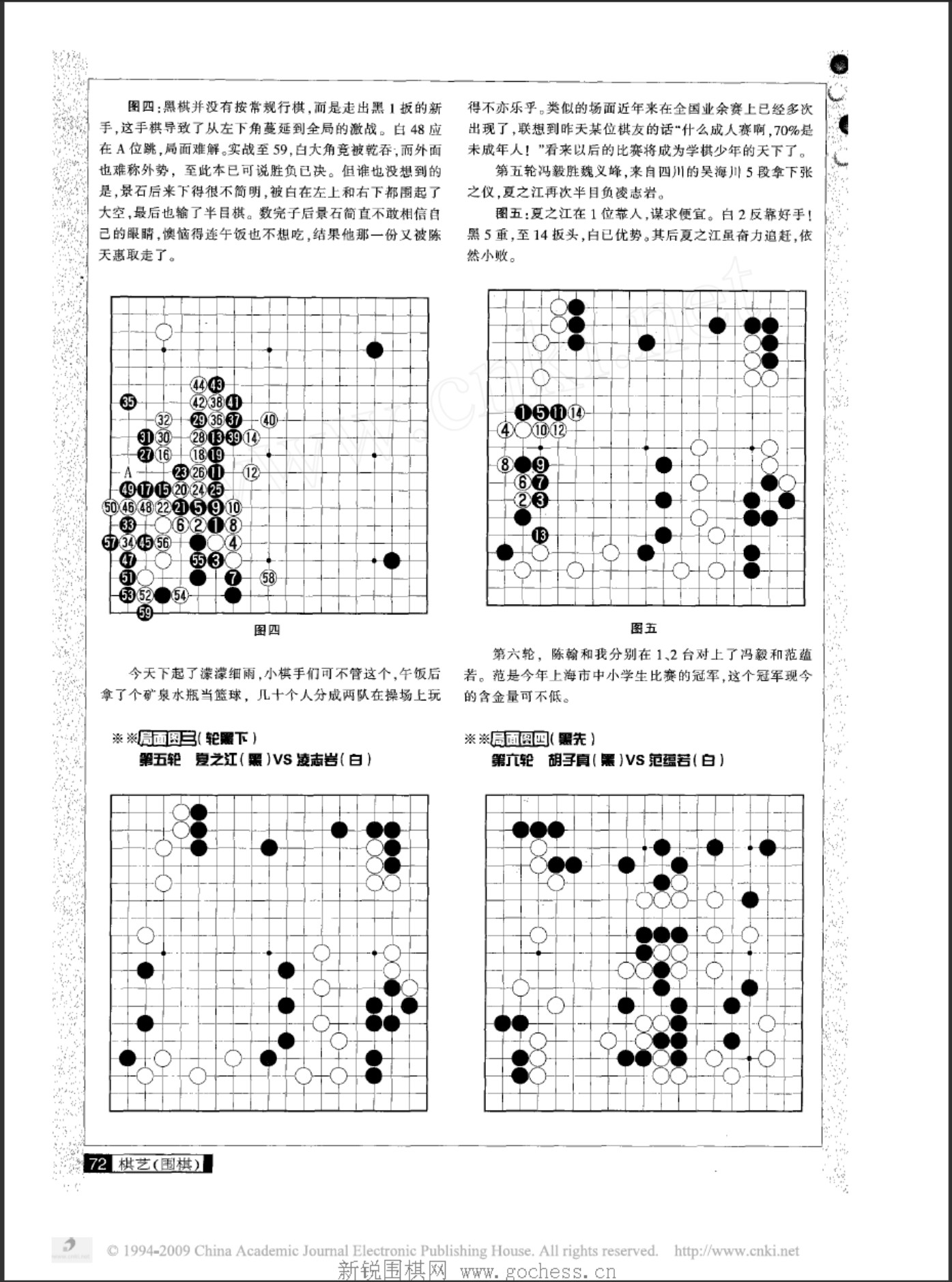 360截图20250424180050664.jpg