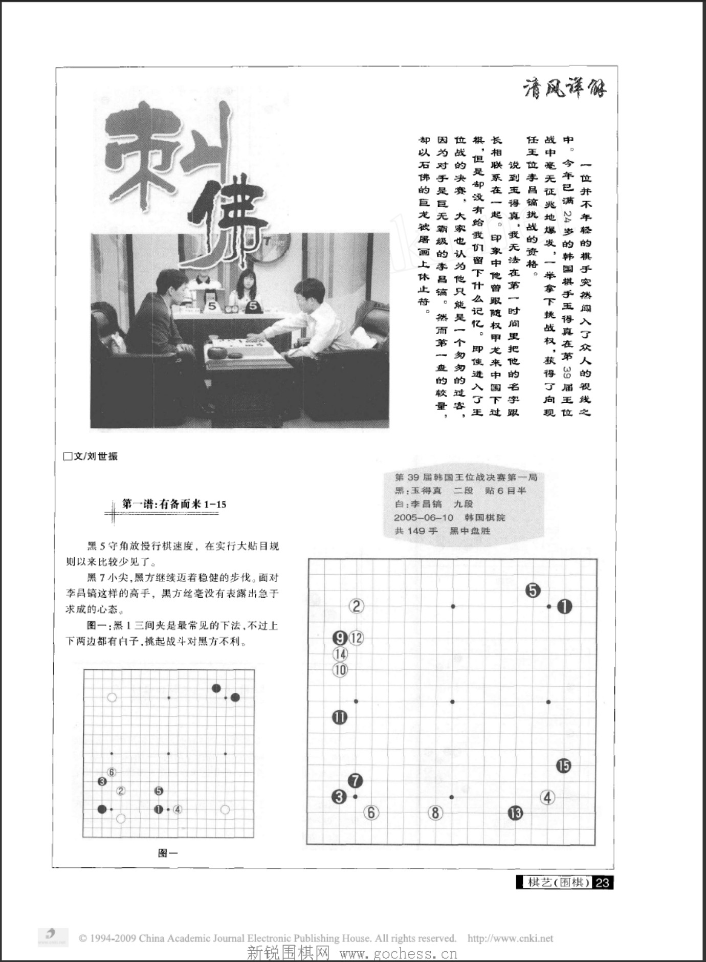 360截图20250424180253966.jpg