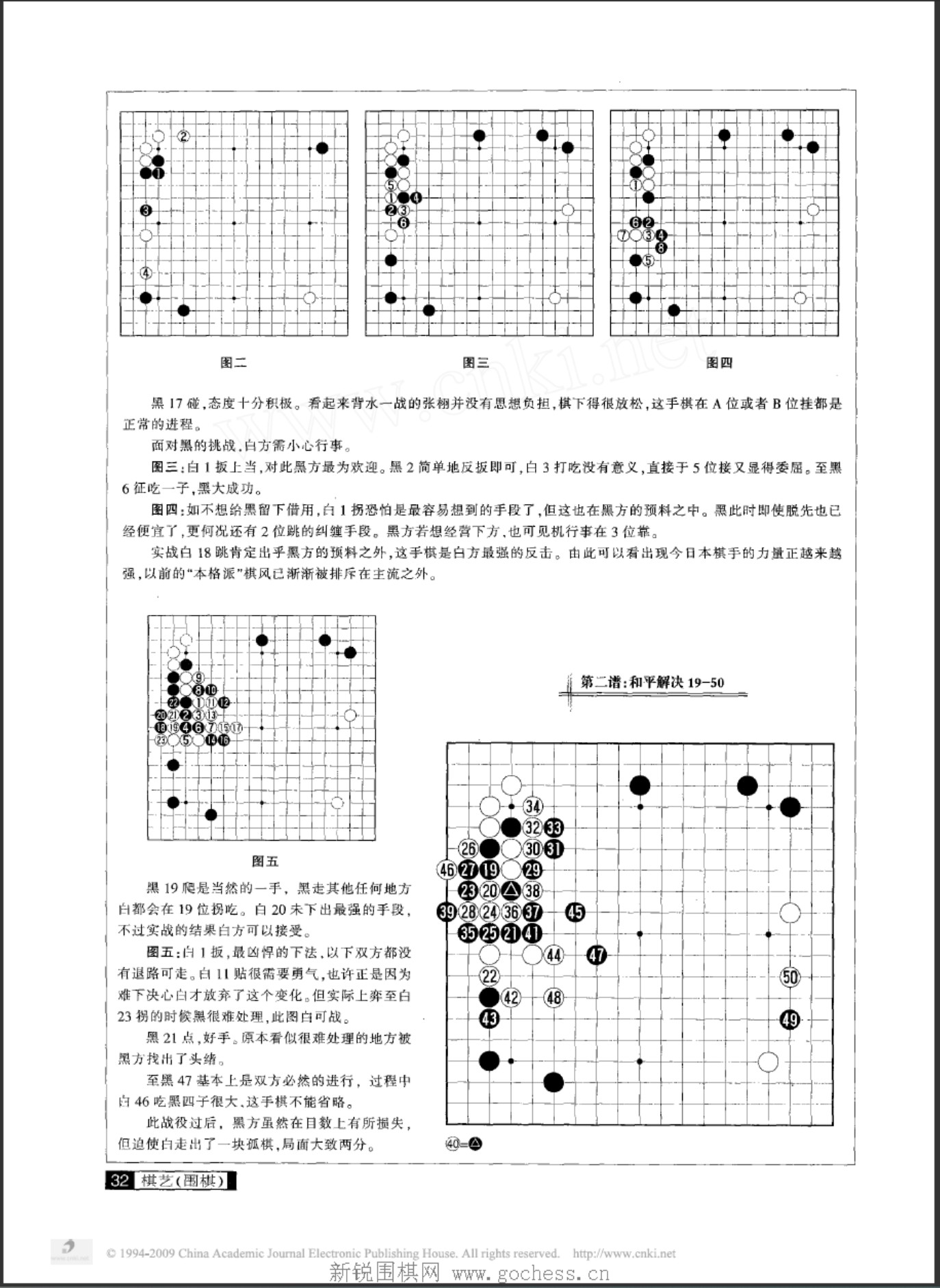 360截图20250424180441485.jpg