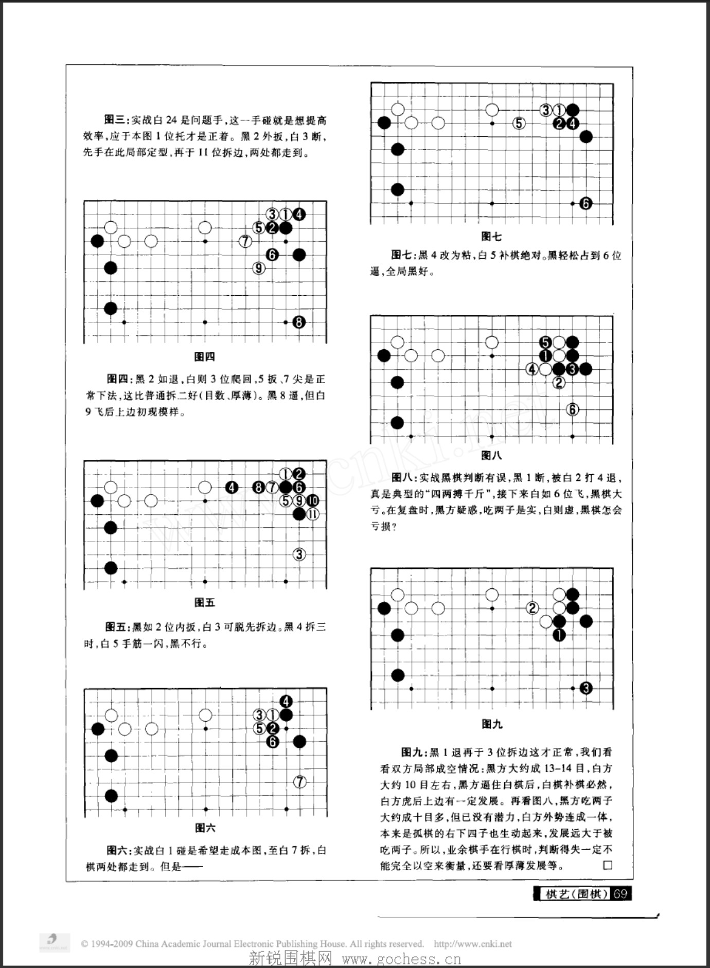360截图20250424180644286.jpg