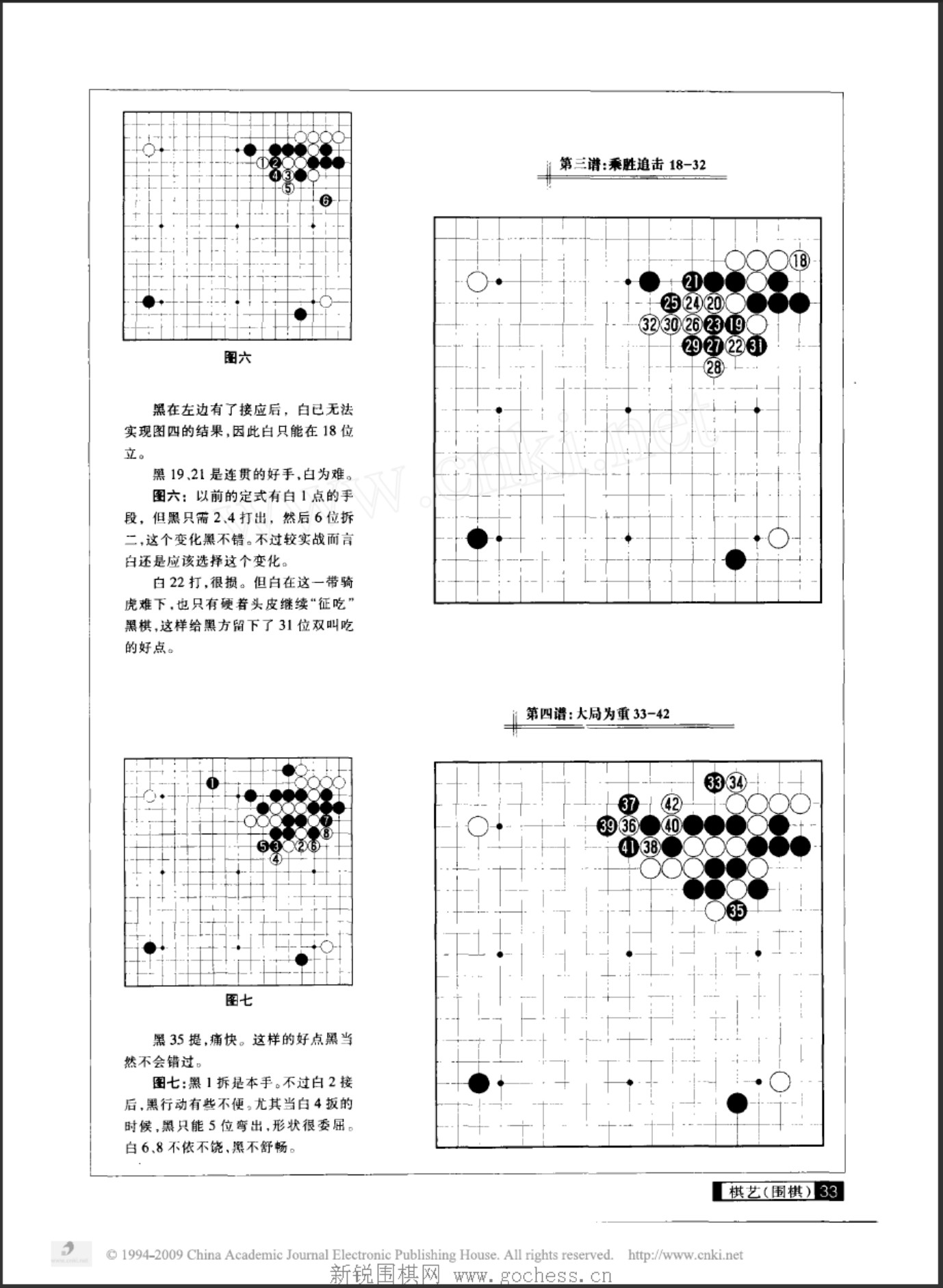 360截图20250424180626615.jpg