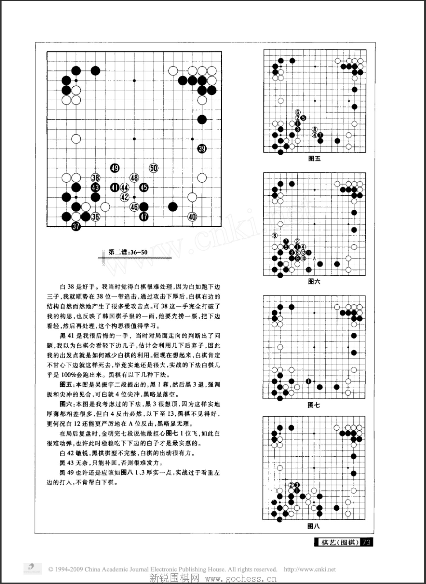 360截图20250424180830933.jpg