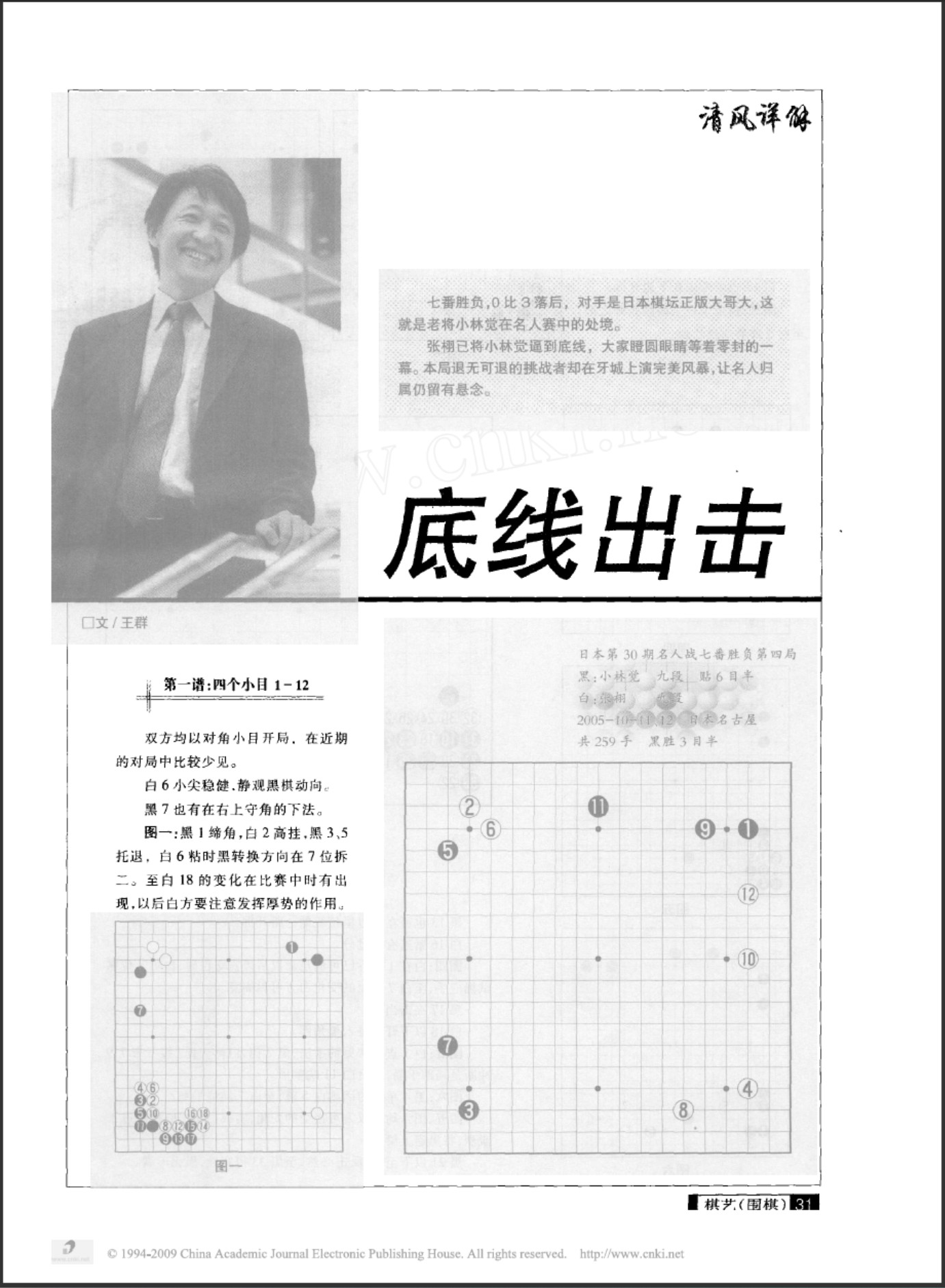 360截图20250424181012171.jpg