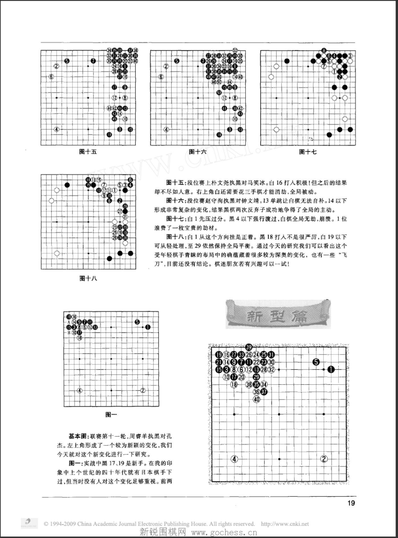 360截图20250424182339405.jpg