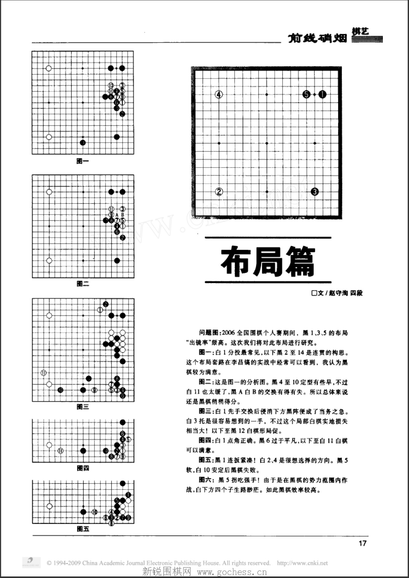 360截图20250424182747978.jpg