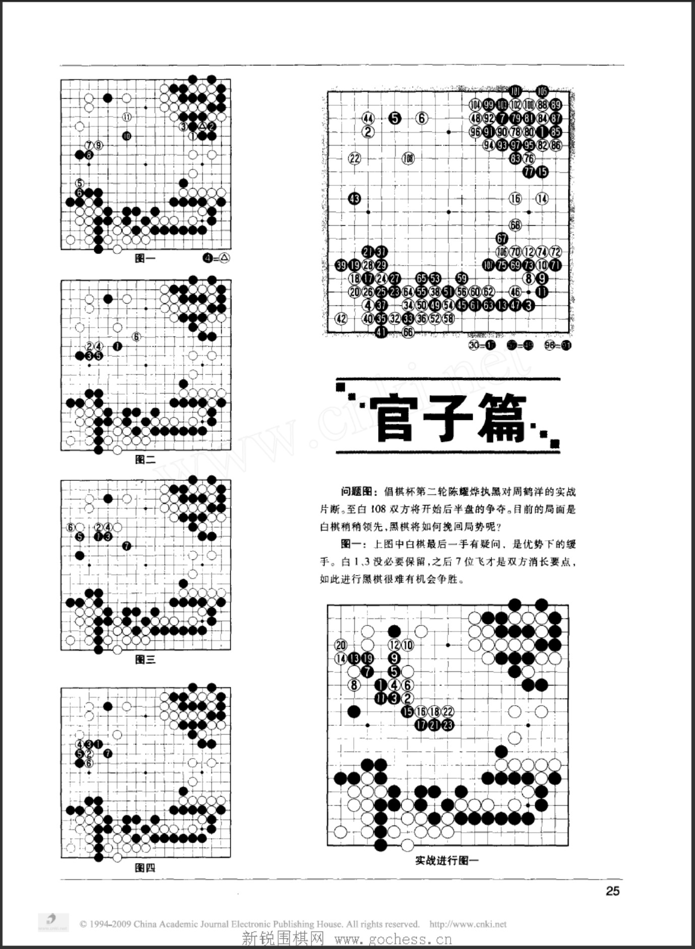 360截图20250424183001026.jpg
