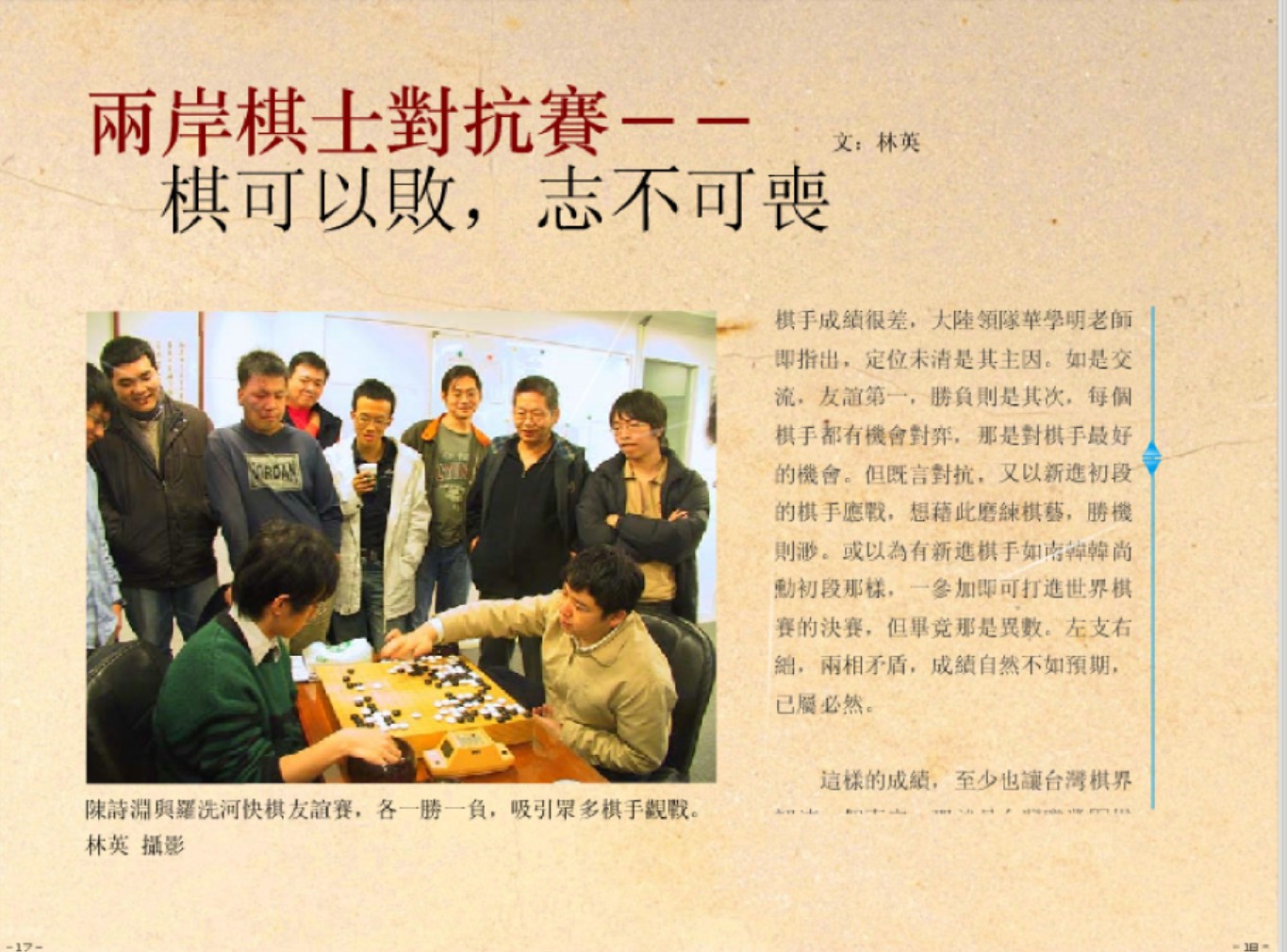360截图20250424183648391.jpg
