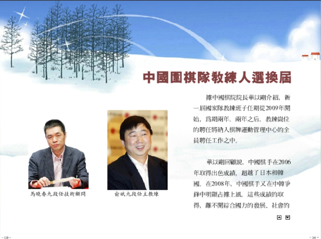 360截图20250424183925792.jpg