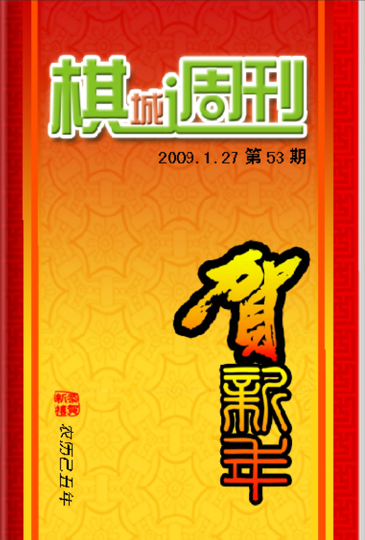 360截图20250424184156089.jpg