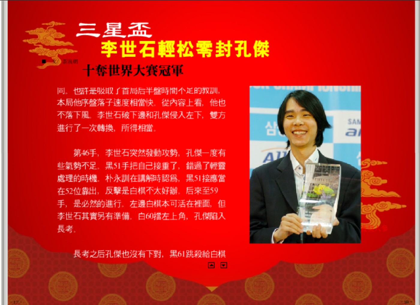 360截图20250424184228109.jpg