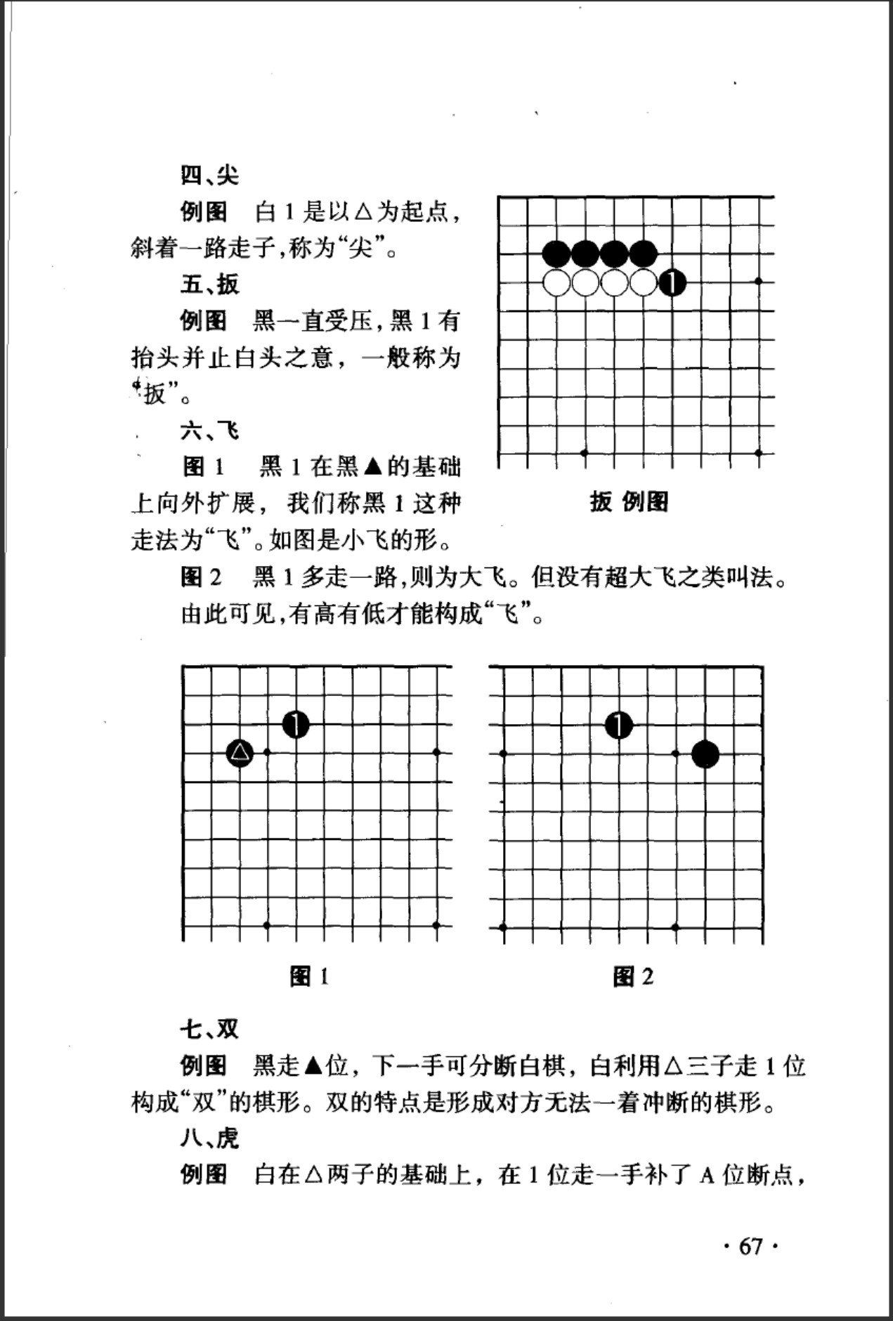 360截图20250424185943469.jpg