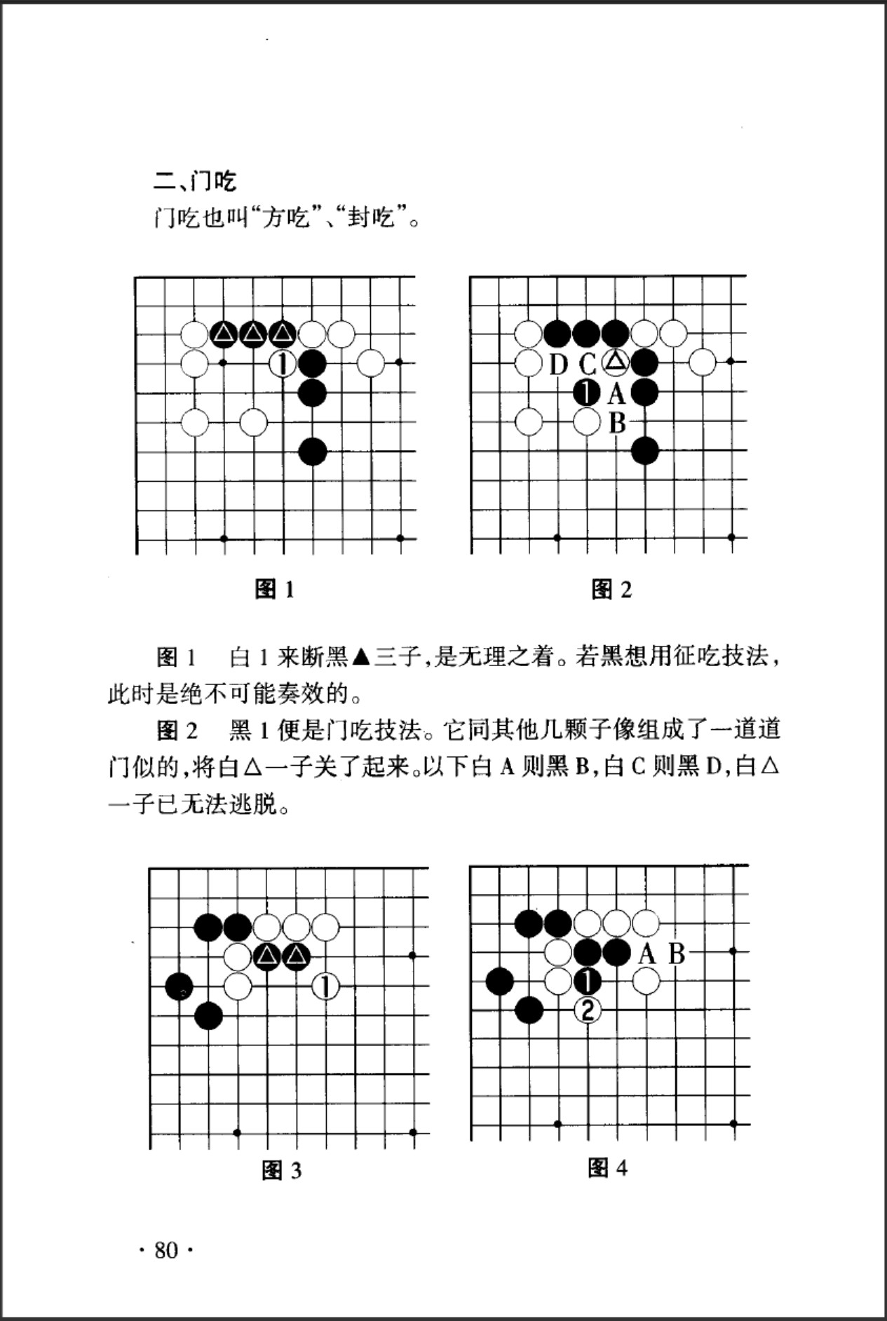 360截图20250424185956989.jpg
