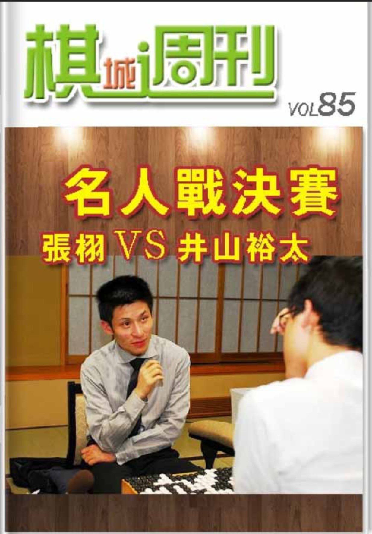 360截图20250424190648491.jpg