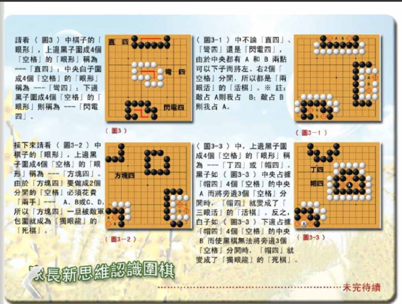 360截图20250424190659098.jpg