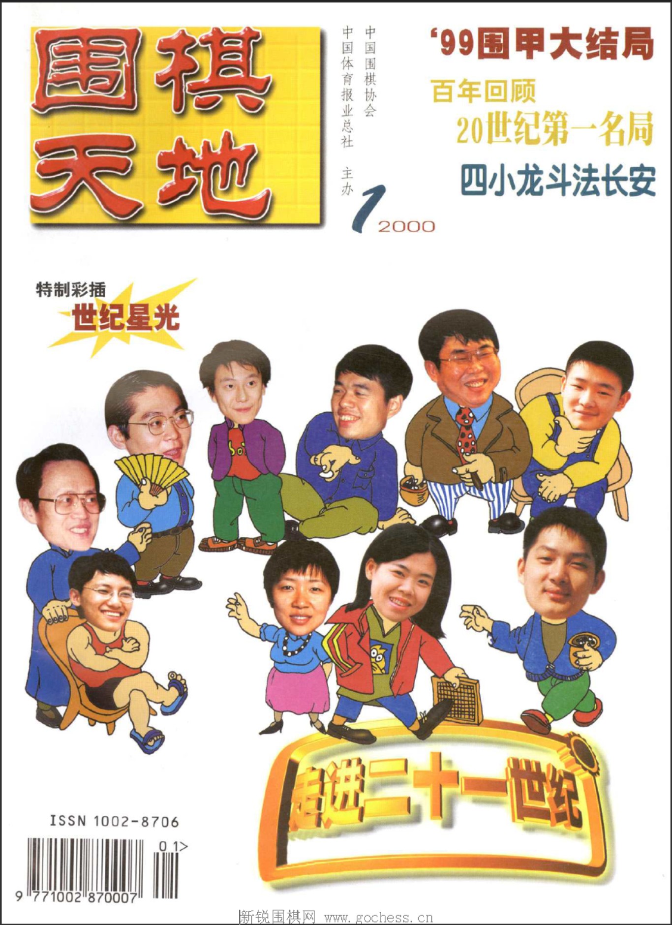 360截图20250424191048561.jpg