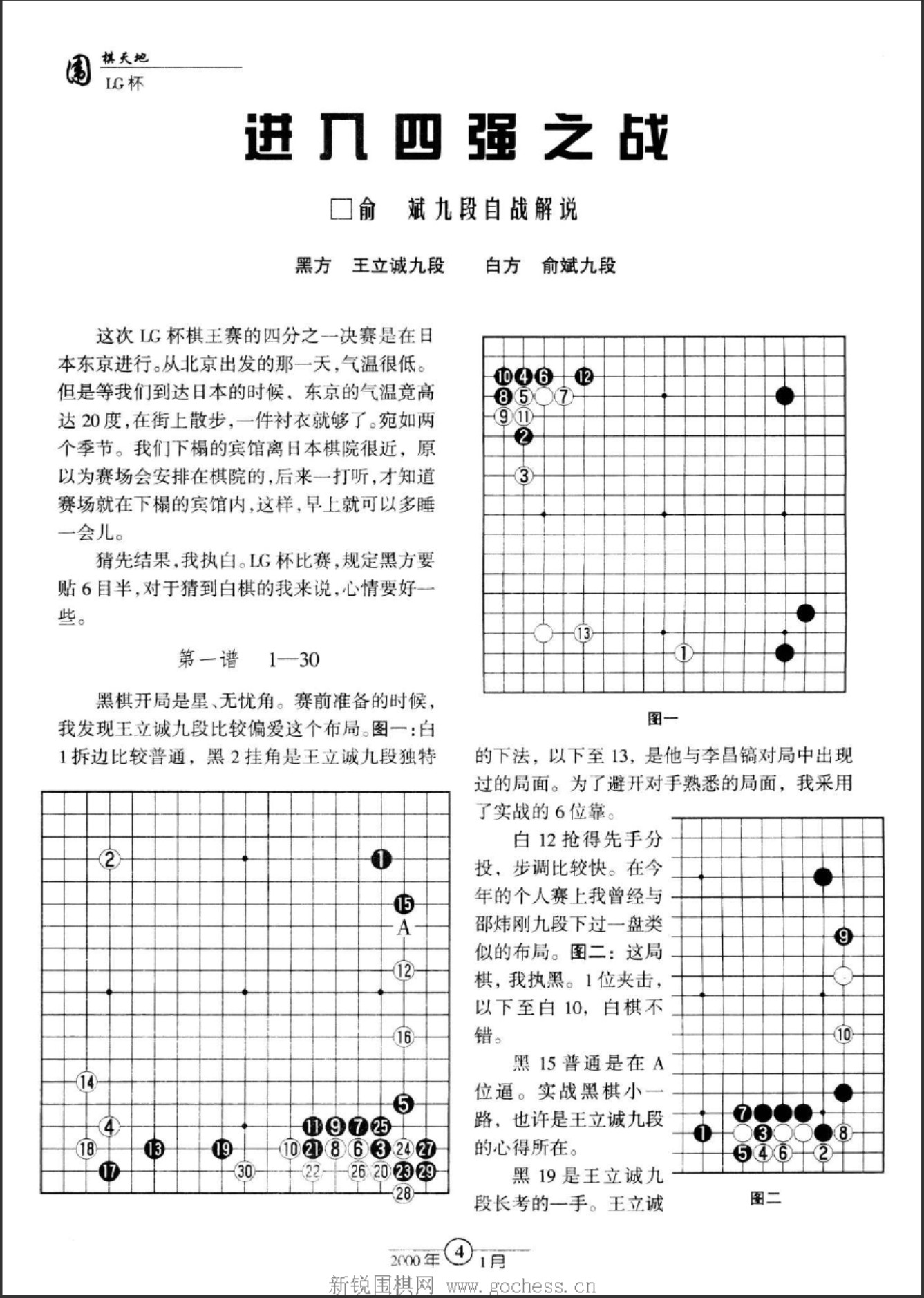 360截图20250424191101098.jpg