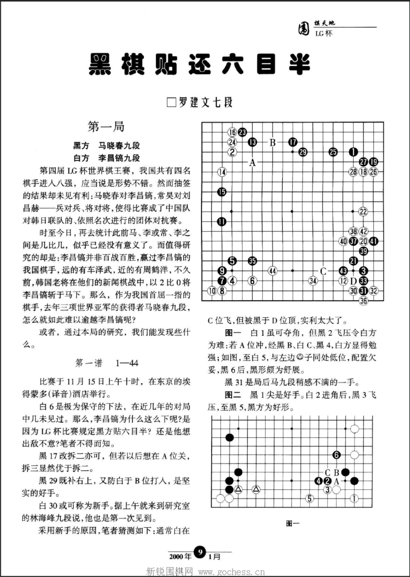 360截图20250424191112976.jpg