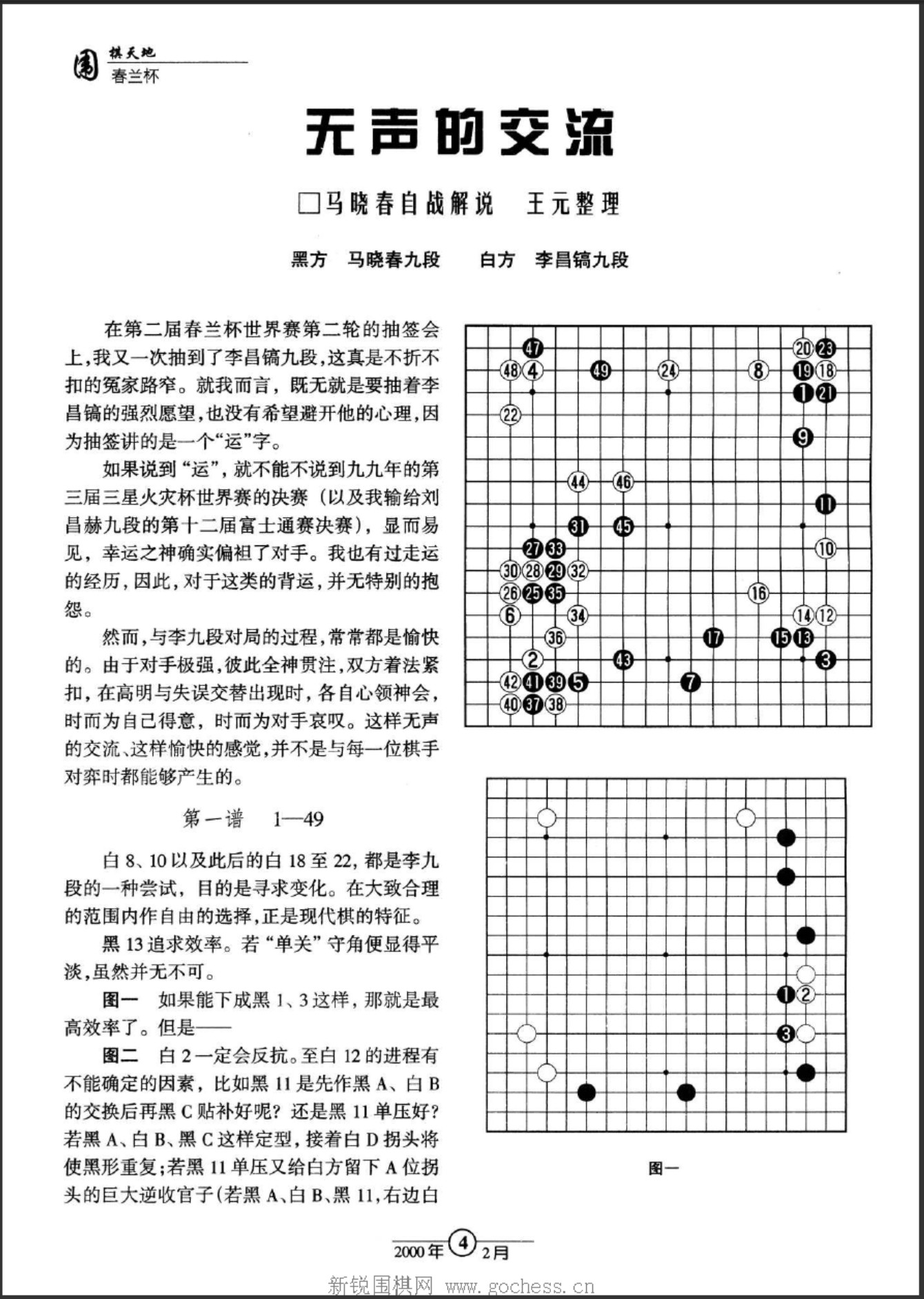 360截图20250425071922358.jpg