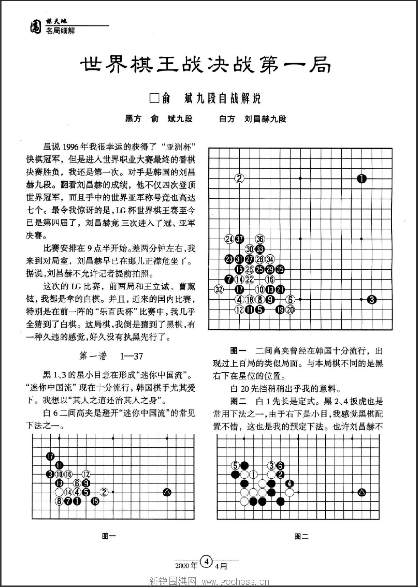 360截图20250425072412807.jpg