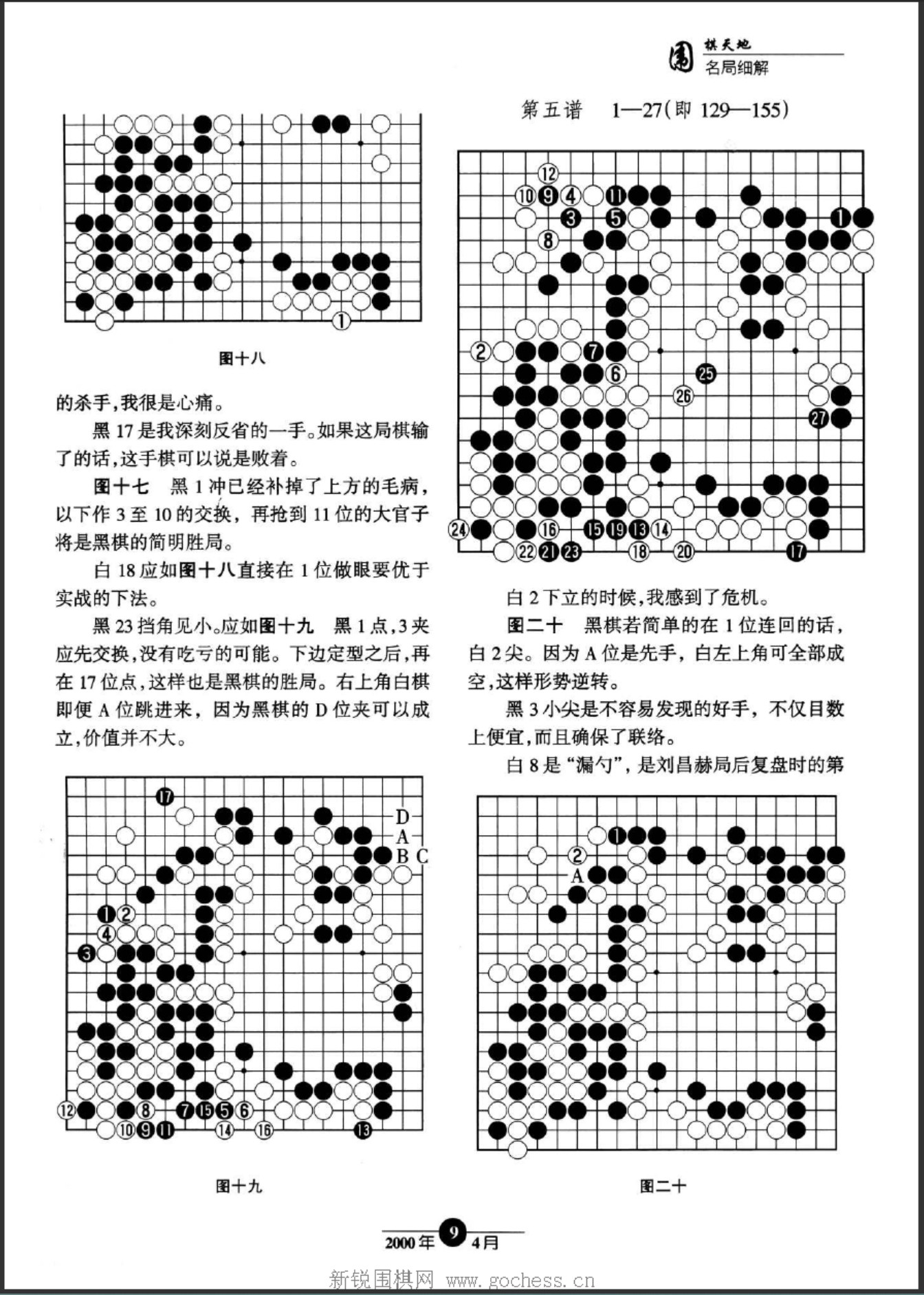 360截图20250425072427490.jpg
