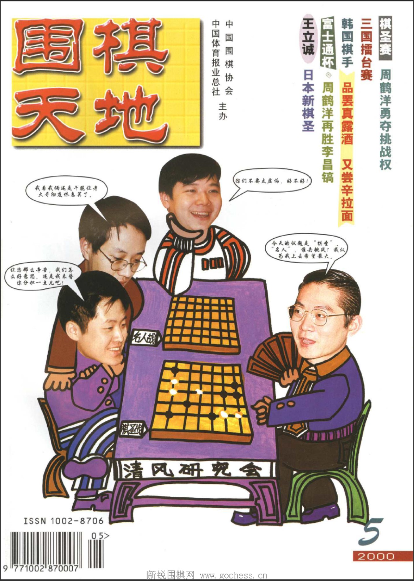 360截图20250425072601739.jpg