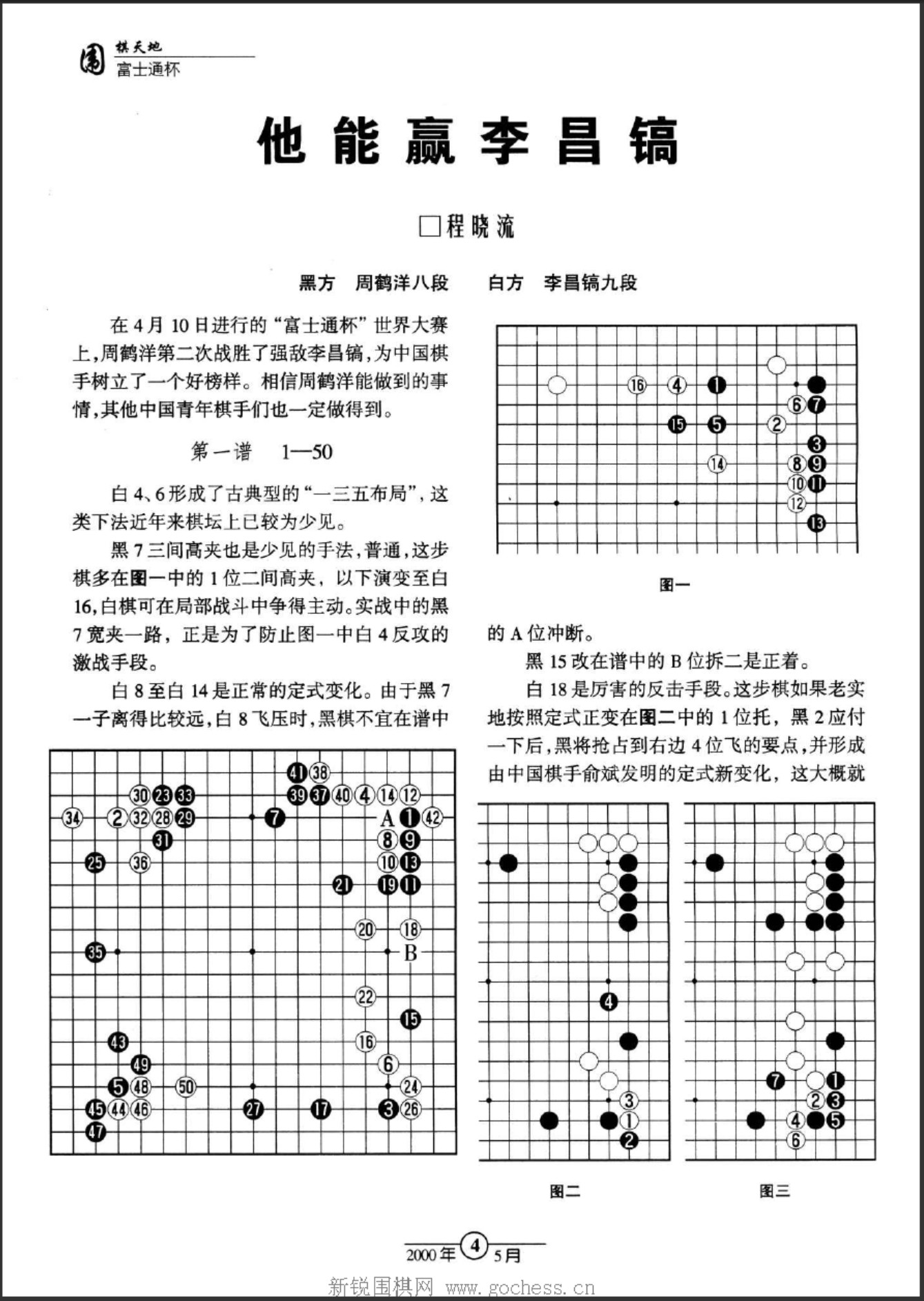360截图20250425072619384.jpg