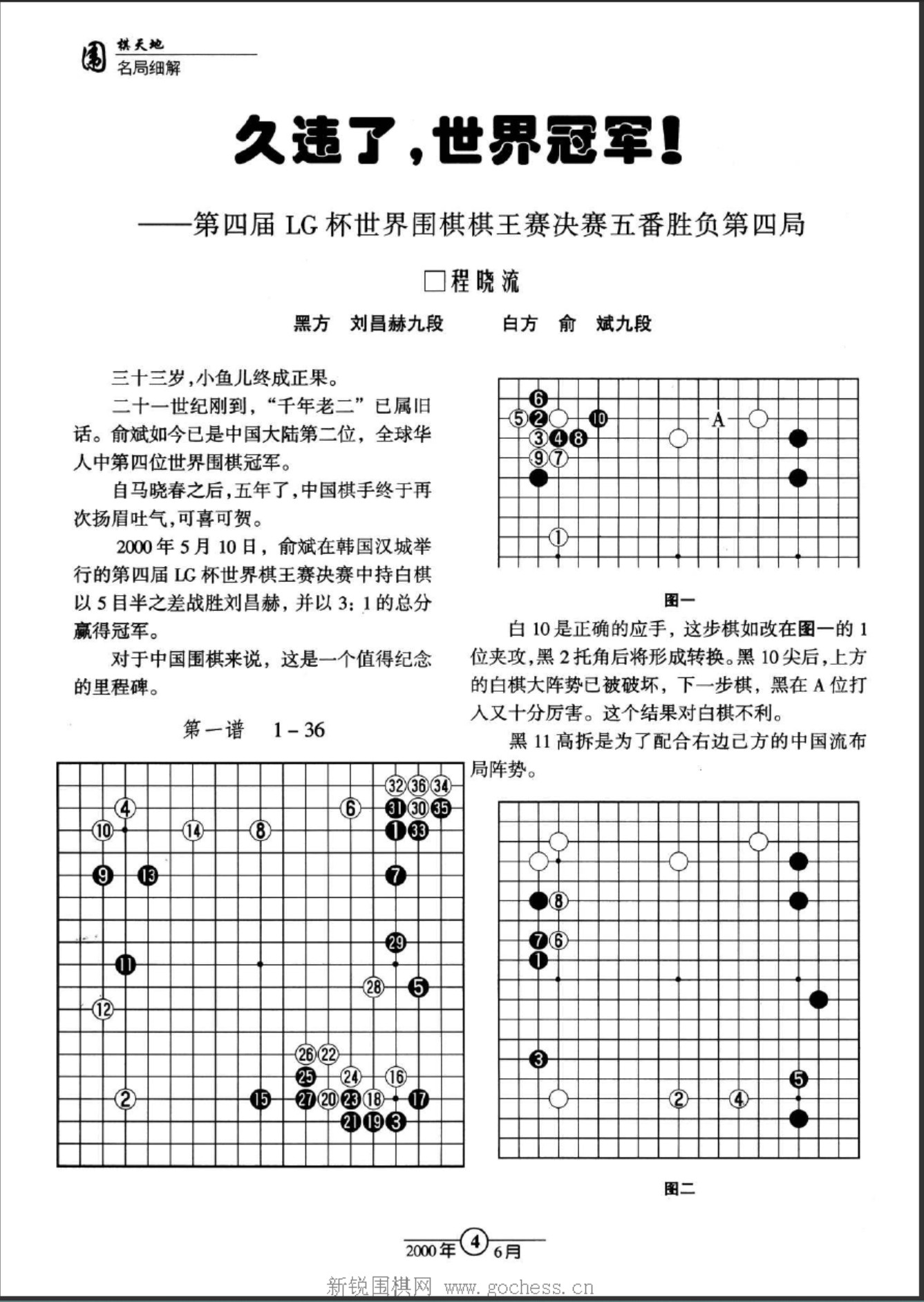 360截图20250425072909609.jpg