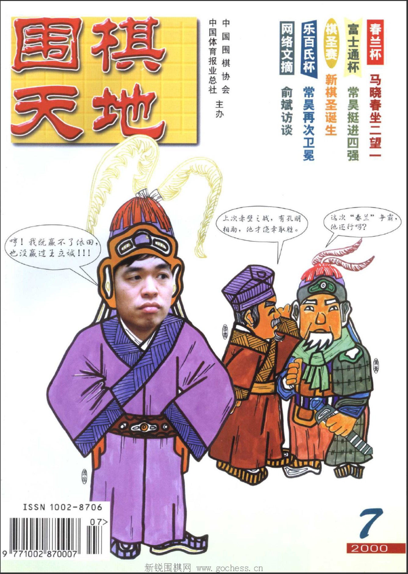360截图20250425073047741.jpg