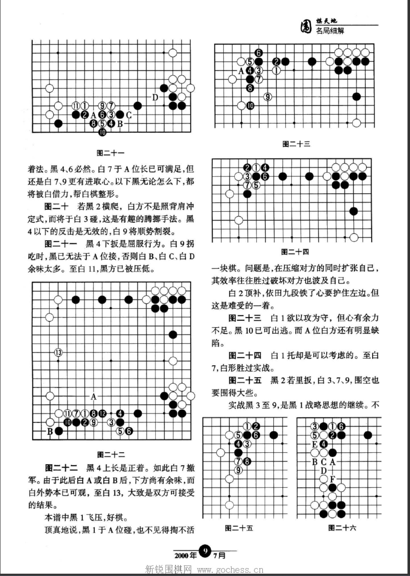 360截图20250425073116924.jpg