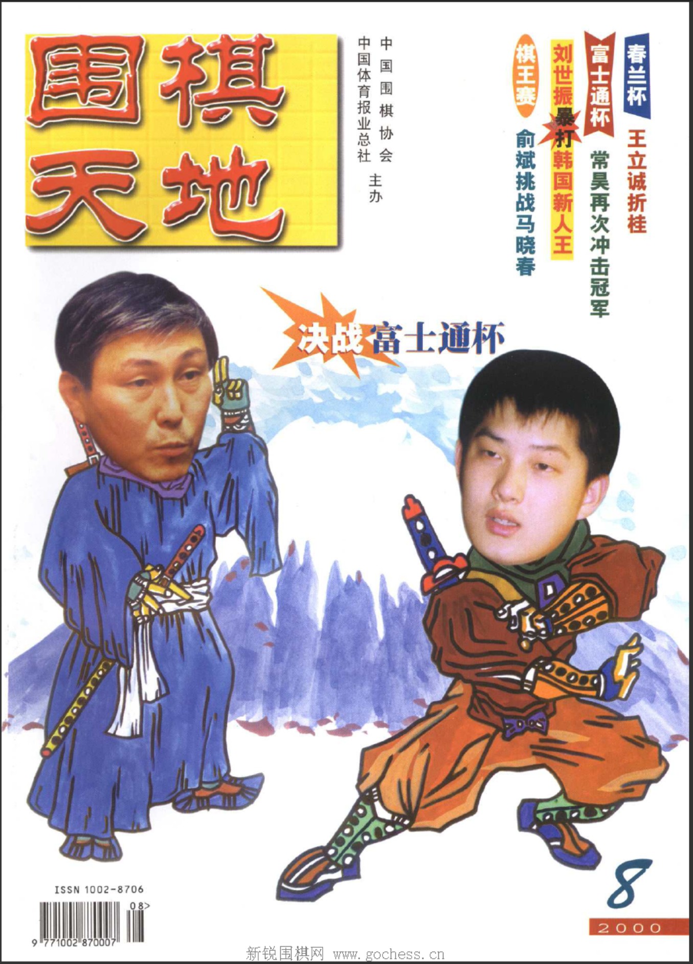 360截图20250425073258708.jpg