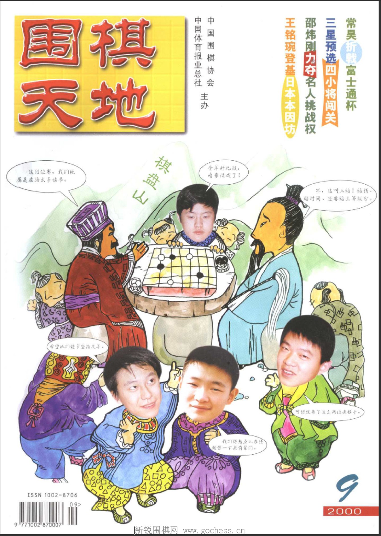 360截图20250425073511368.jpg