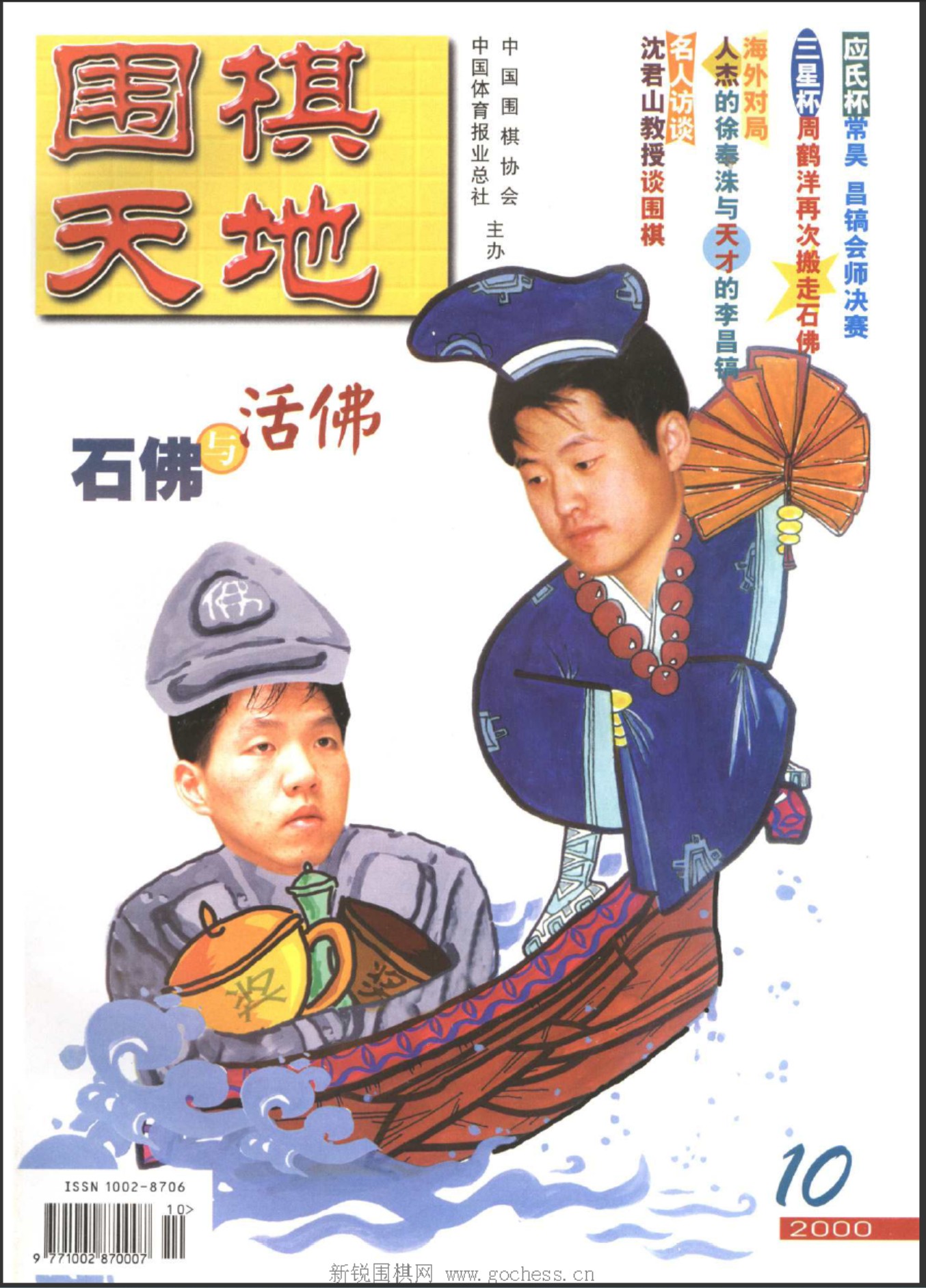 360截图20250425073707423.jpg