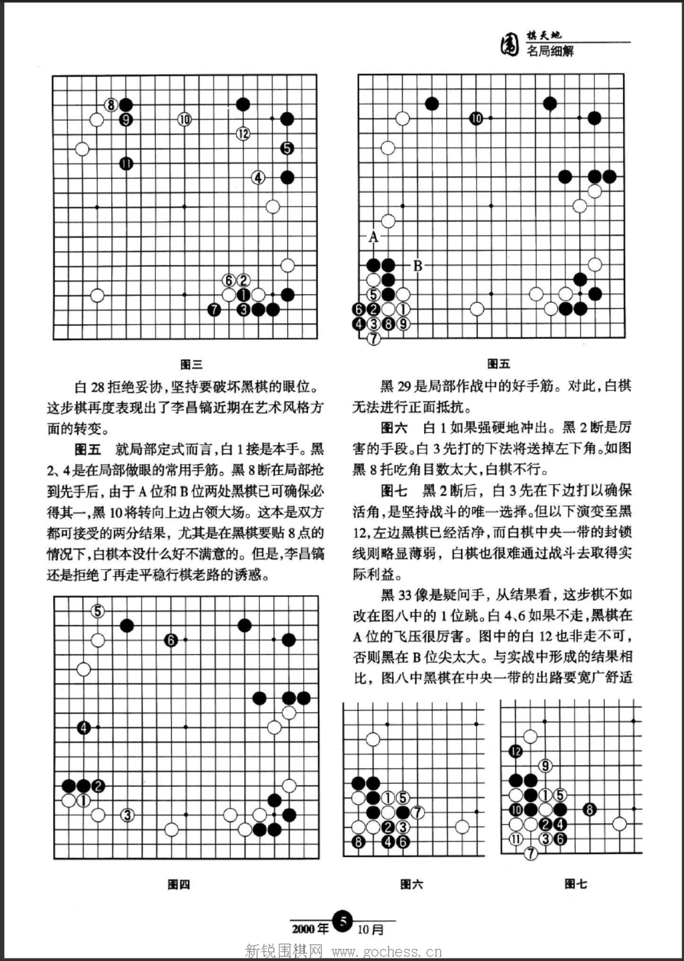 360截图20250425073721628.jpg