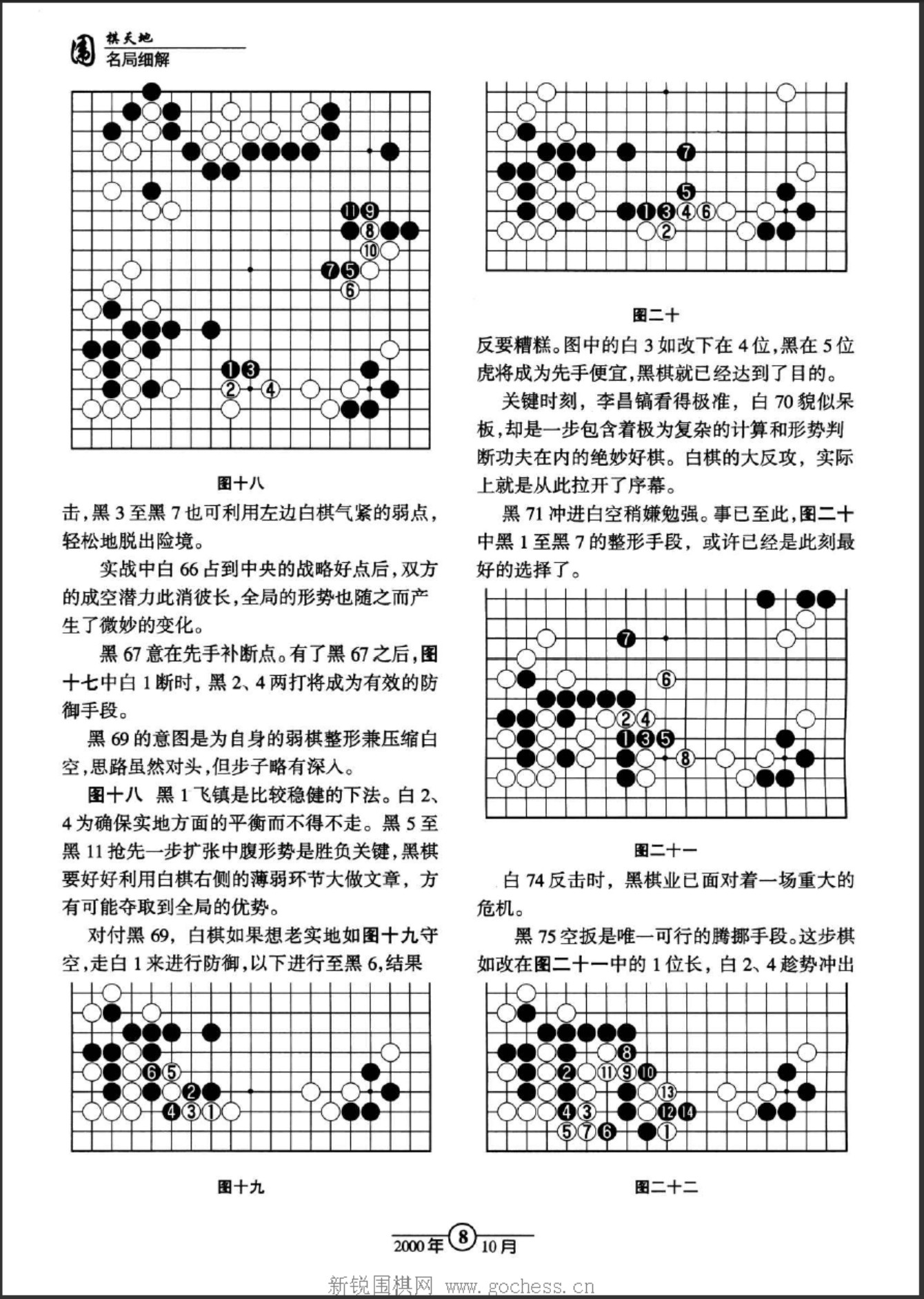 360截图20250425073731707.jpg