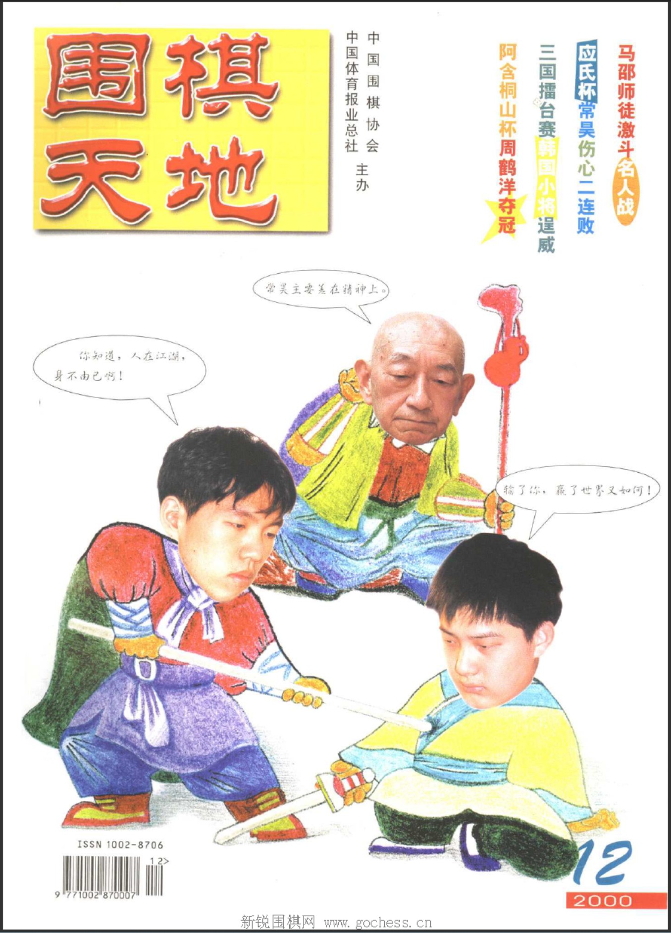 360截图20250425073902790.jpg