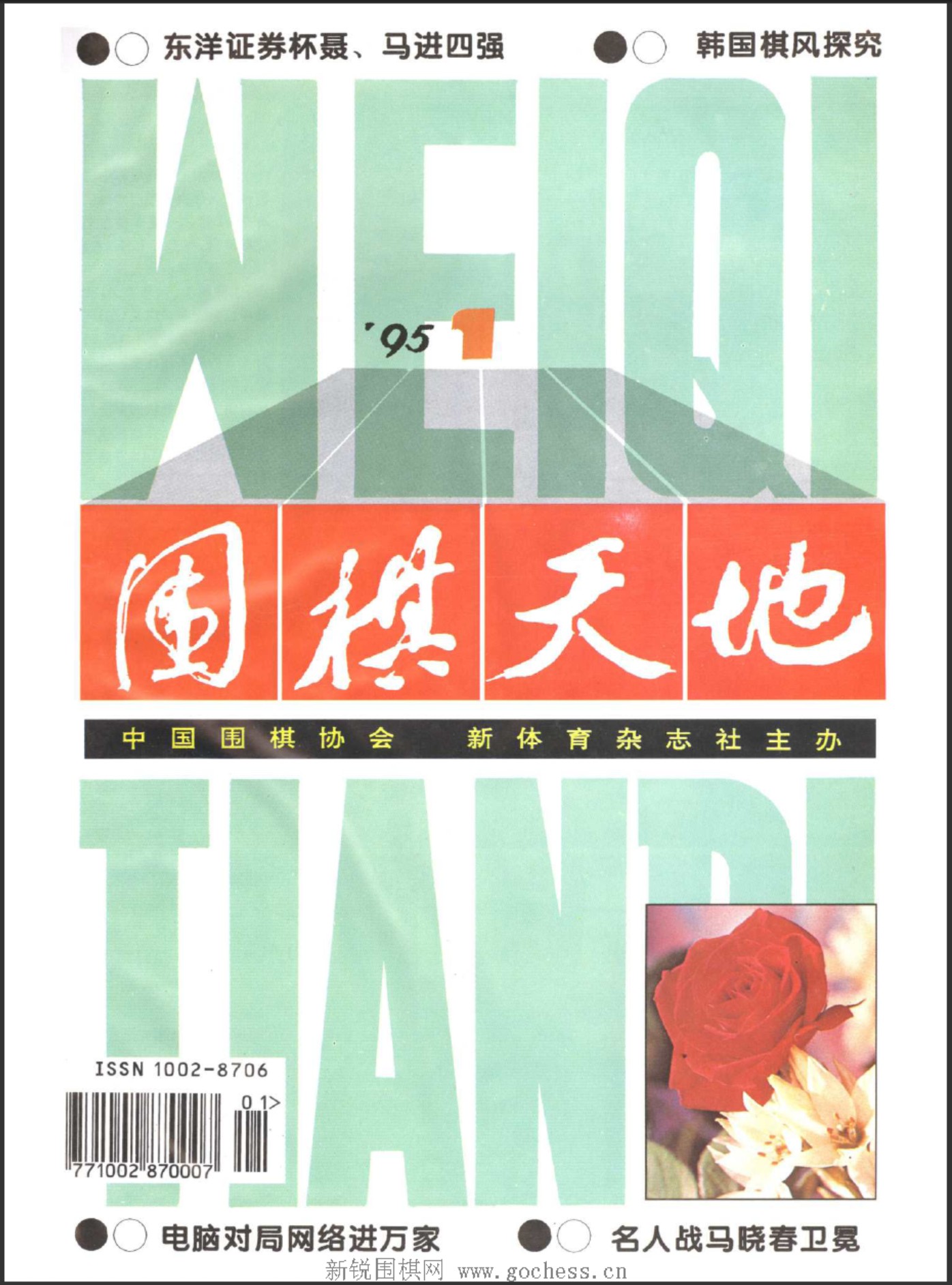 360截图20250425074111106.jpg