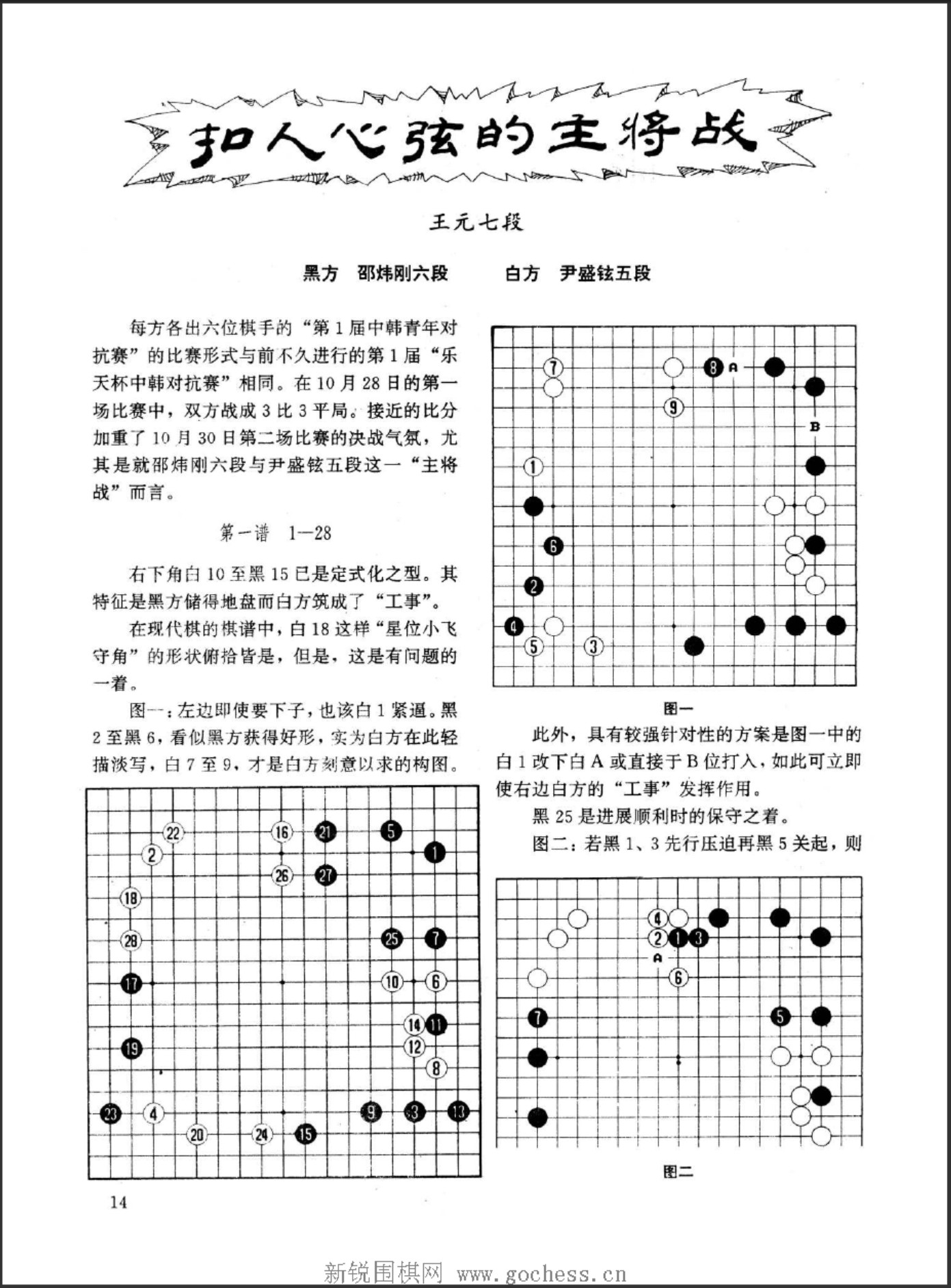 360截图20250425074129339.jpg