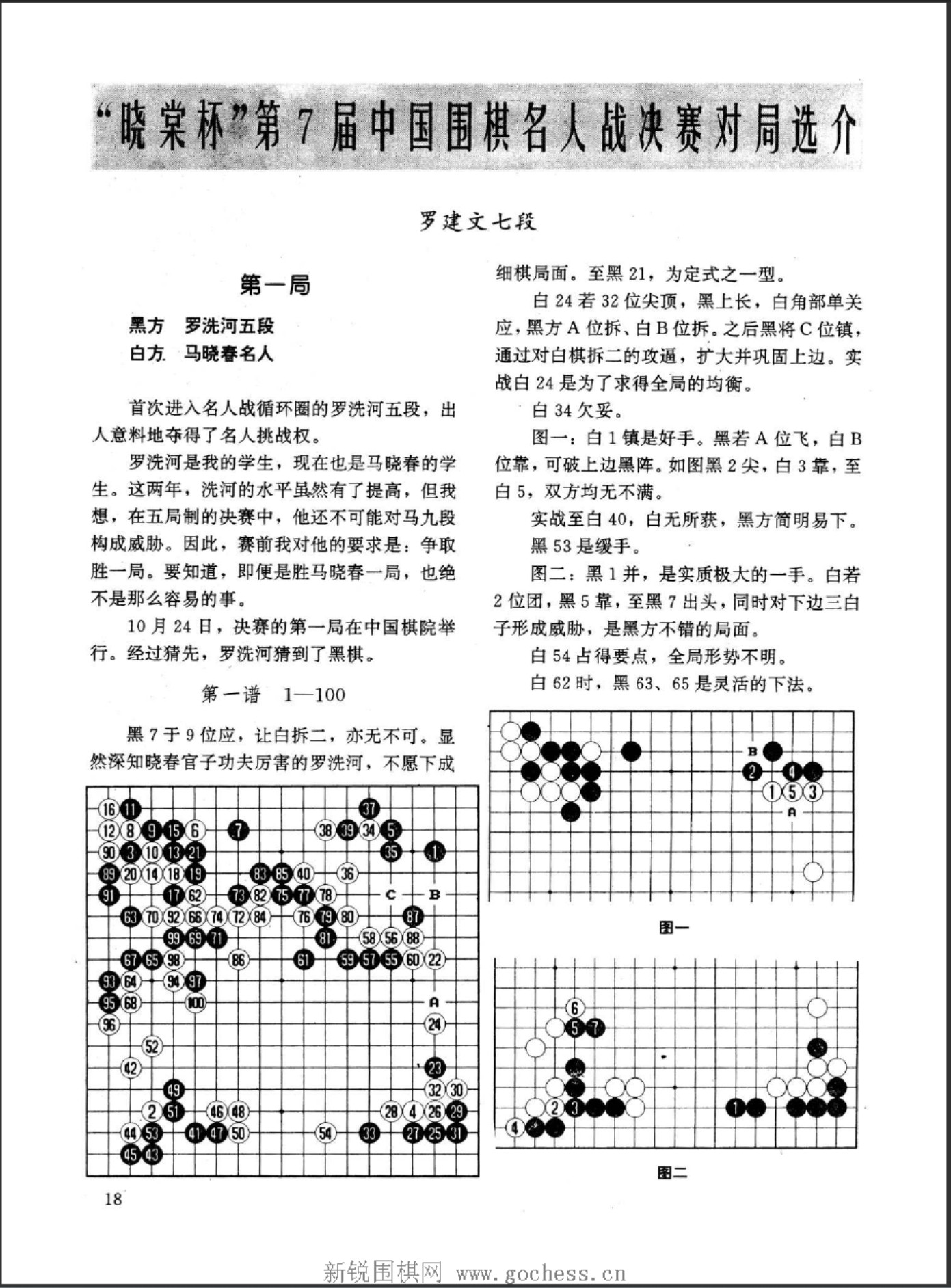 360截图20250425074145292.jpg