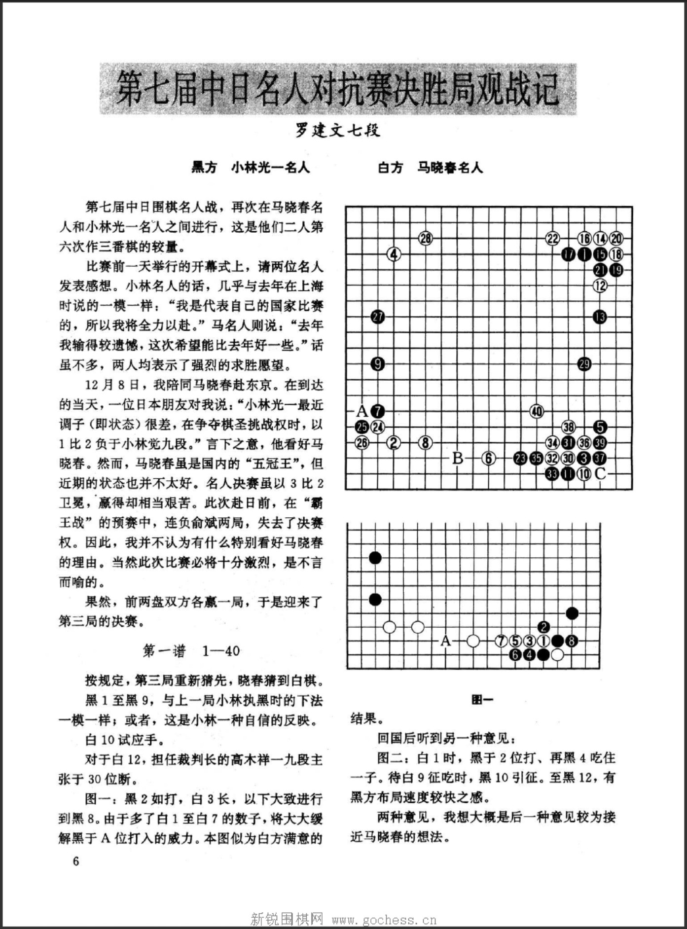 360截图20250425074456723.jpg