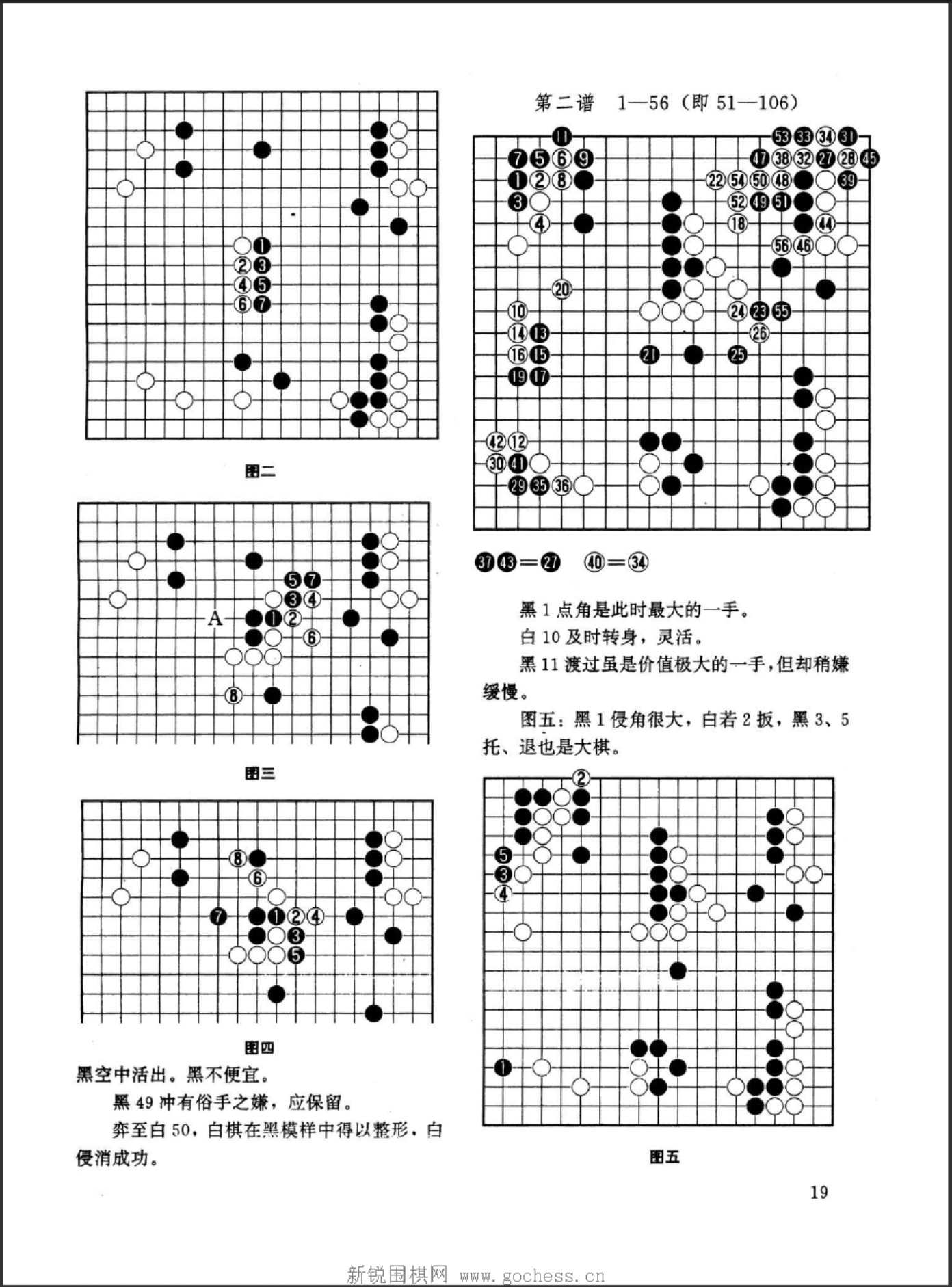 360截图20250425074514085.jpg