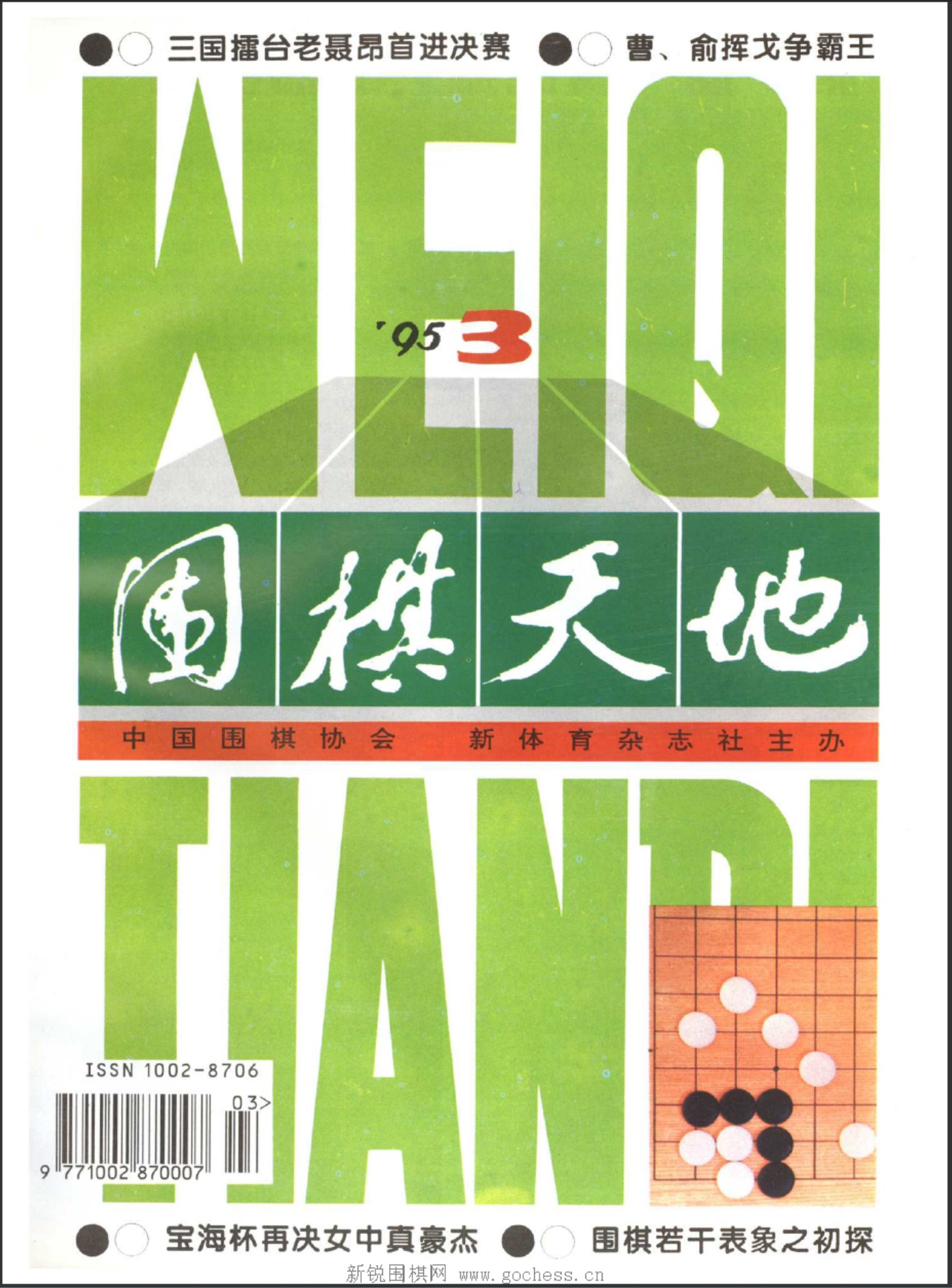 360截图20250425074637127.jpg