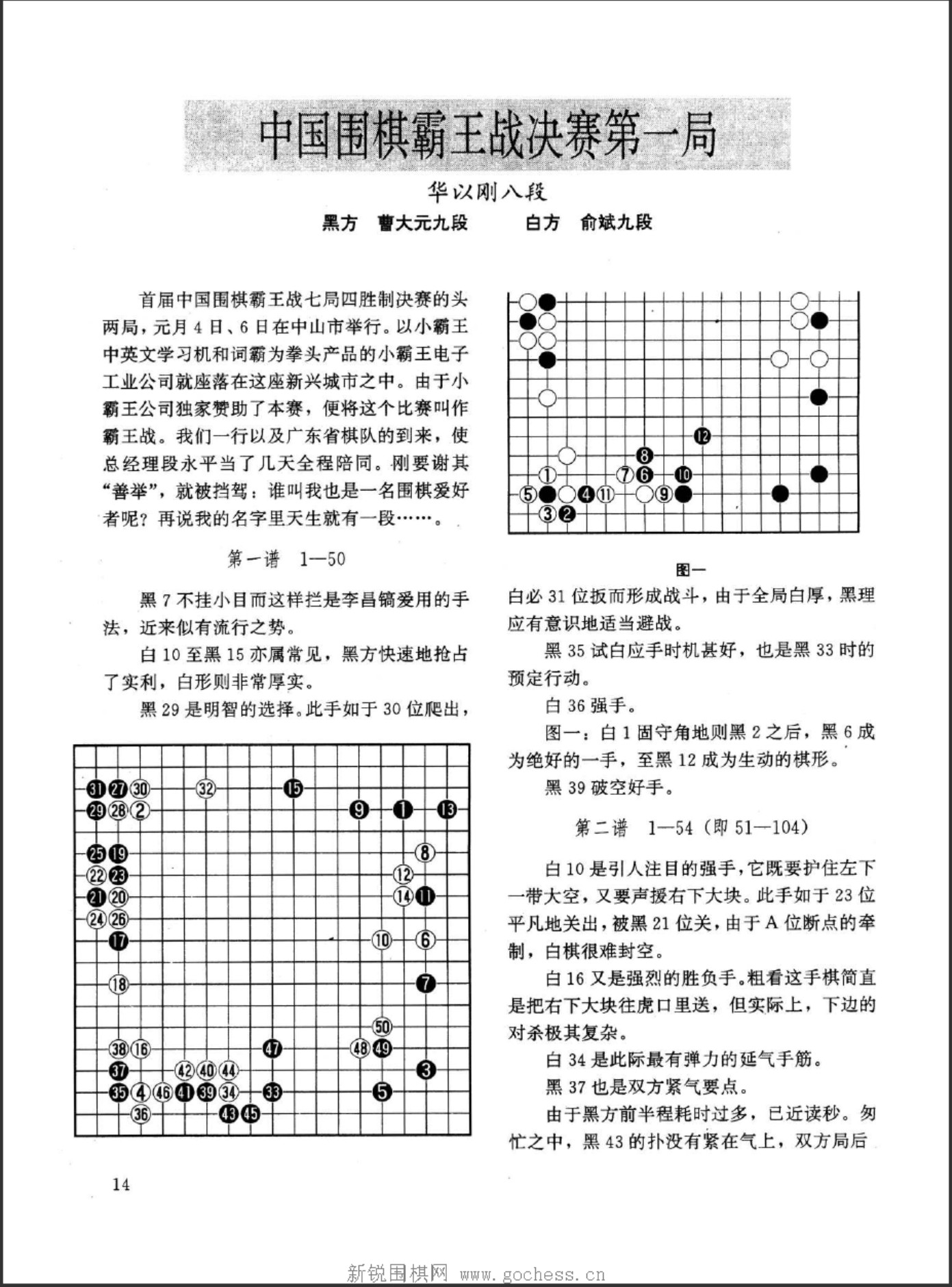 360截图20250425074705323.jpg