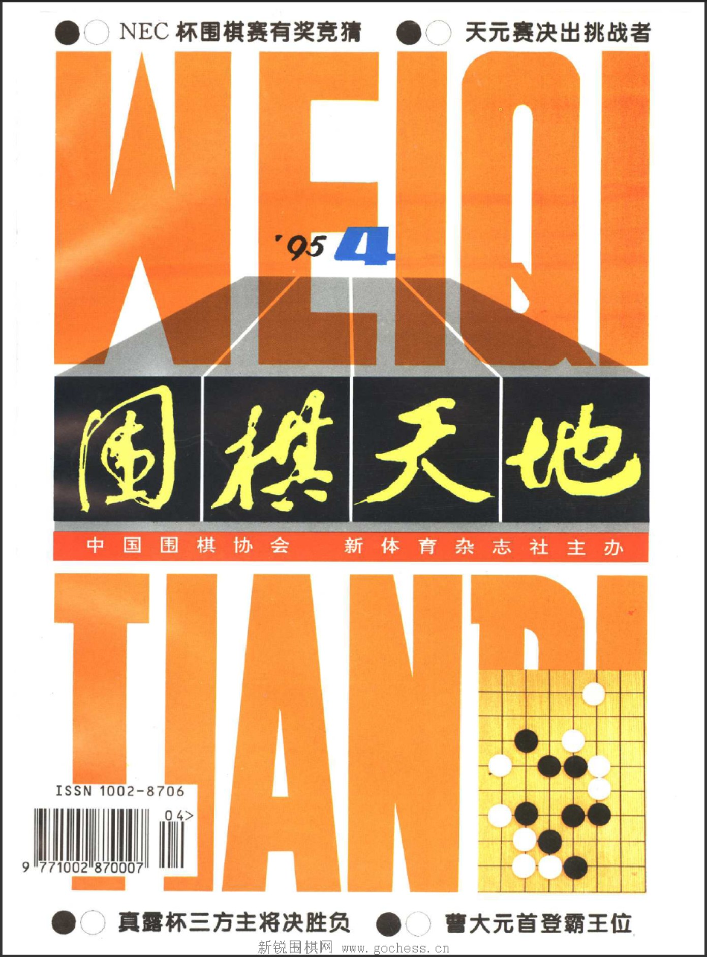 360截图20250425074847900.jpg