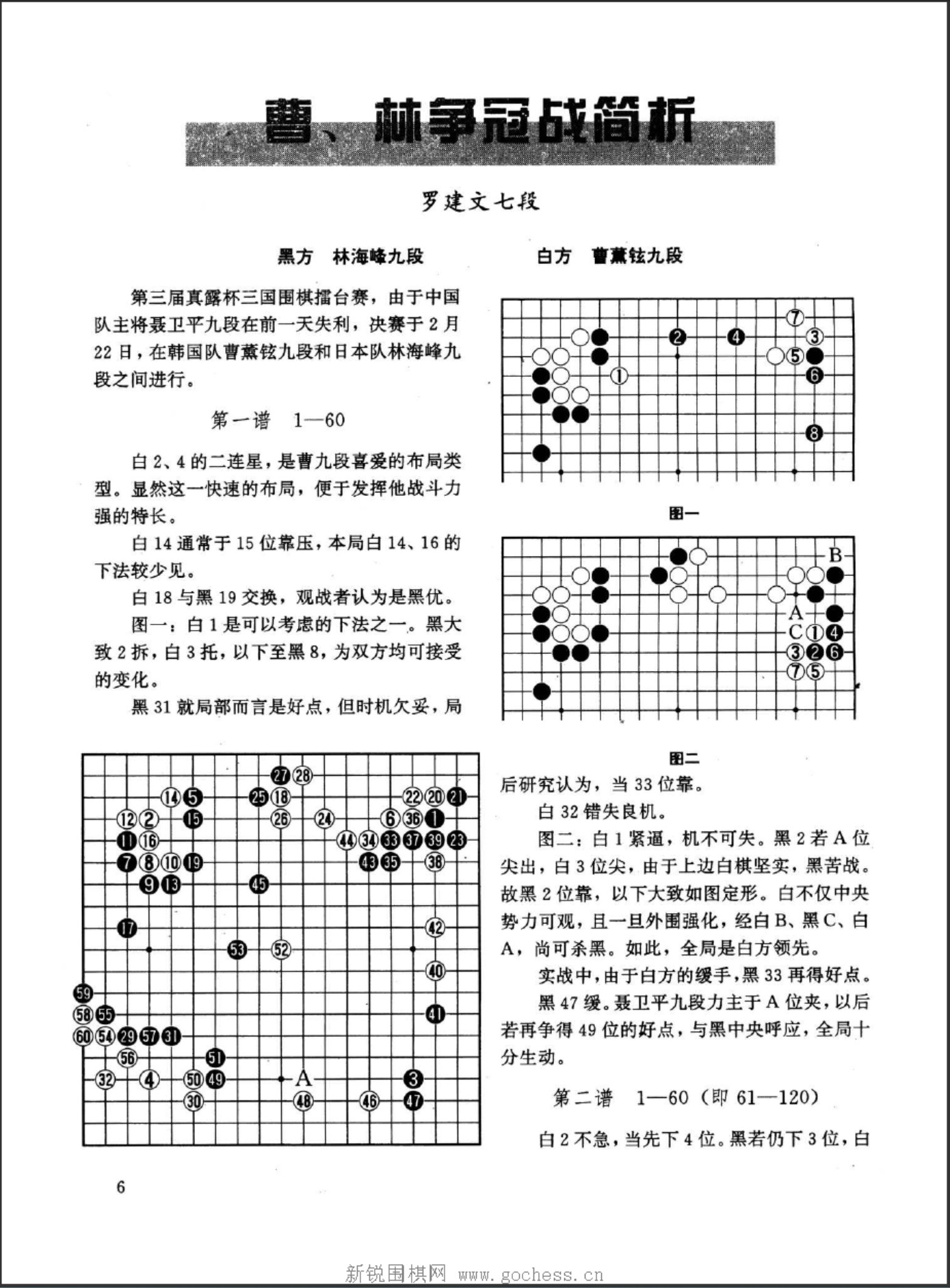 360截图20250425074926770.jpg
