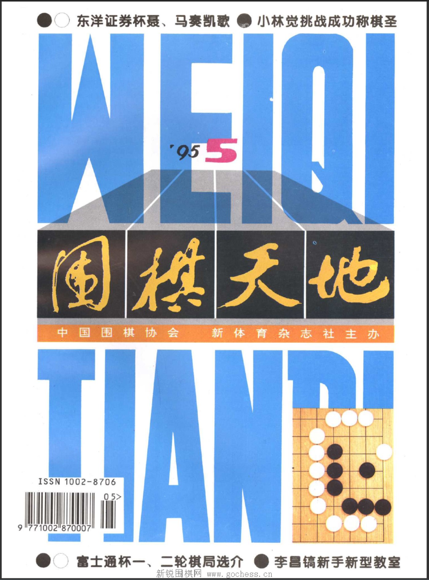 360截图20250425075055356.jpg