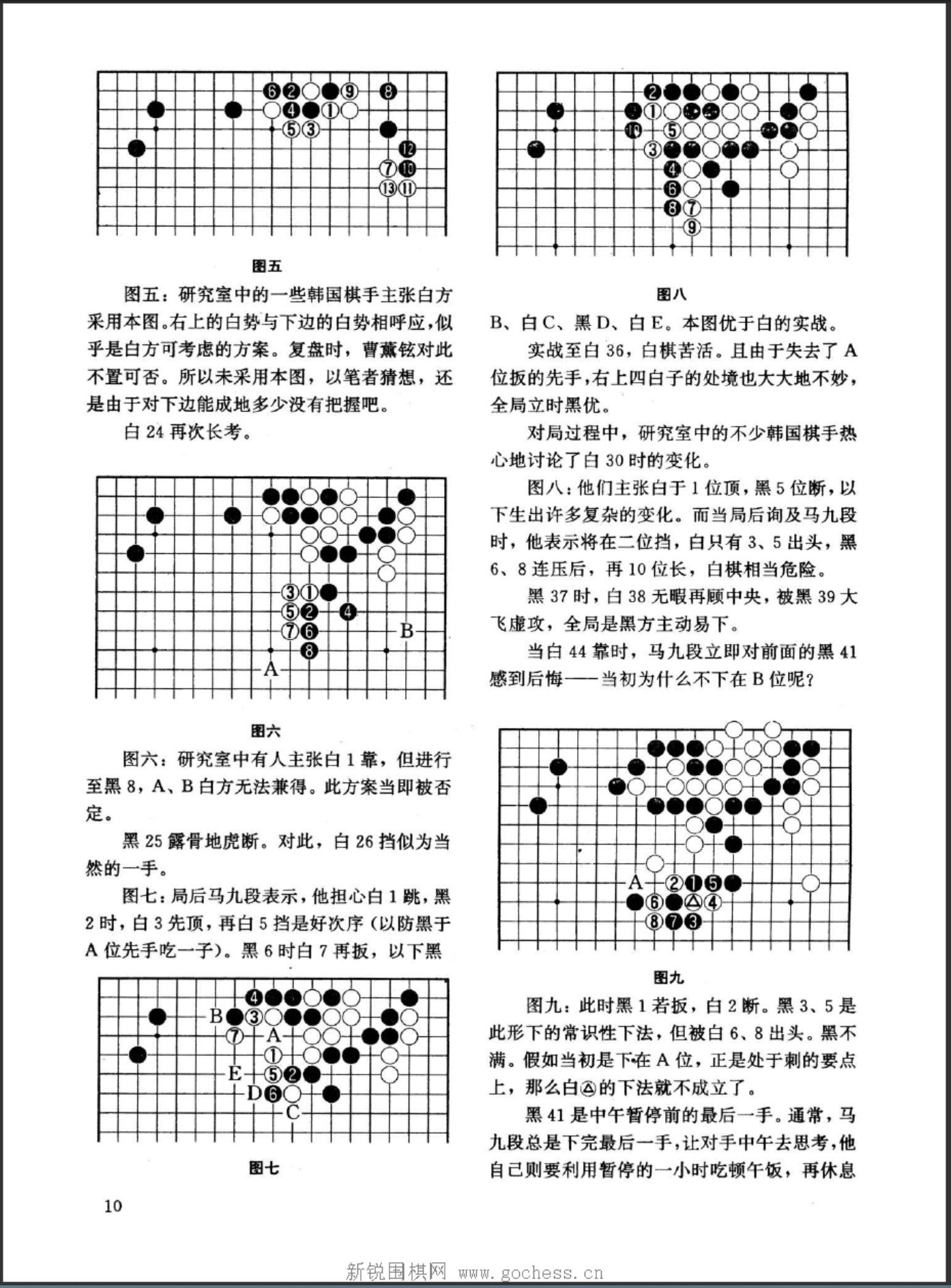 360截图20250425075120941.jpg