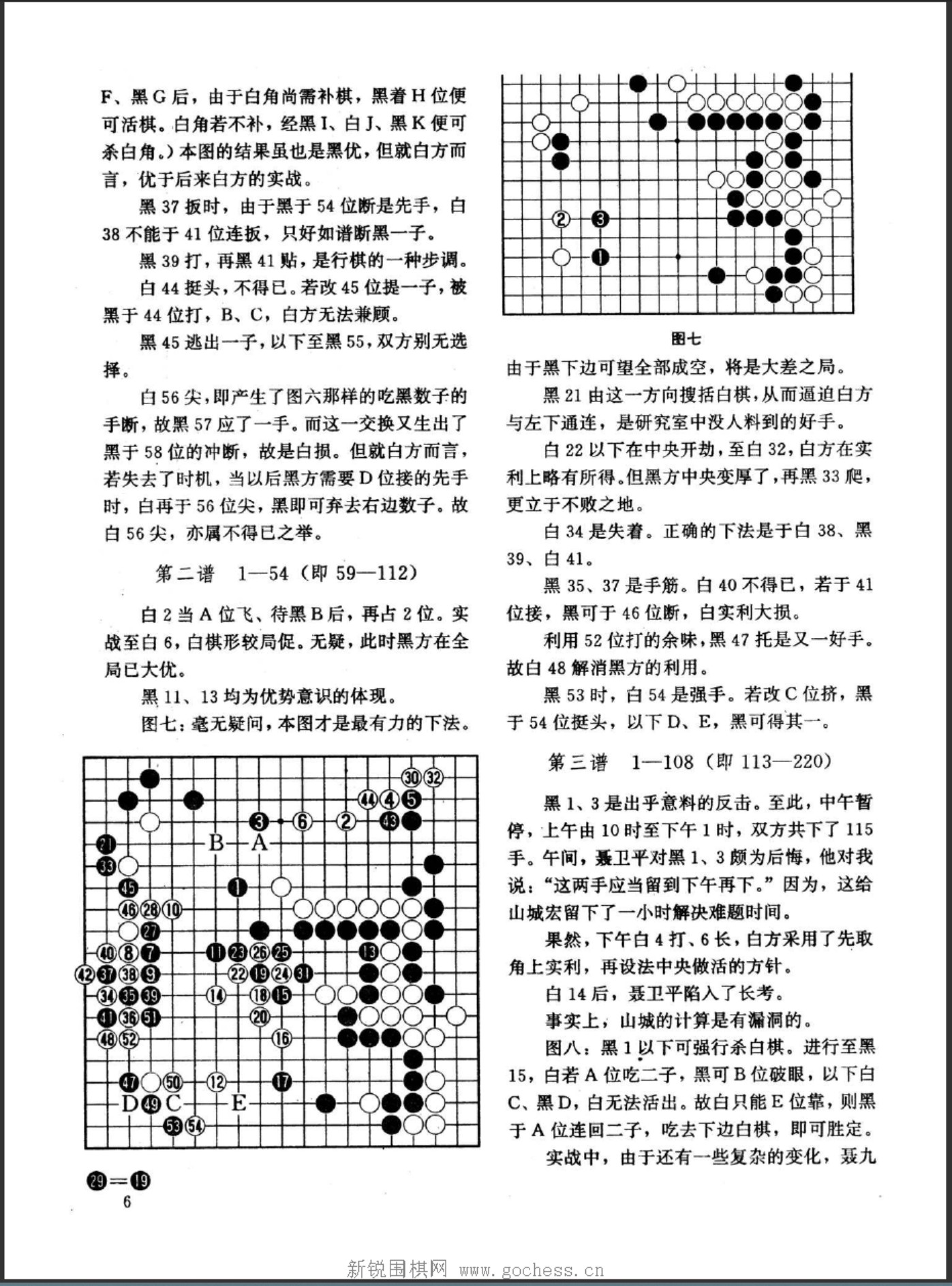 360截图20250425075110507.jpg