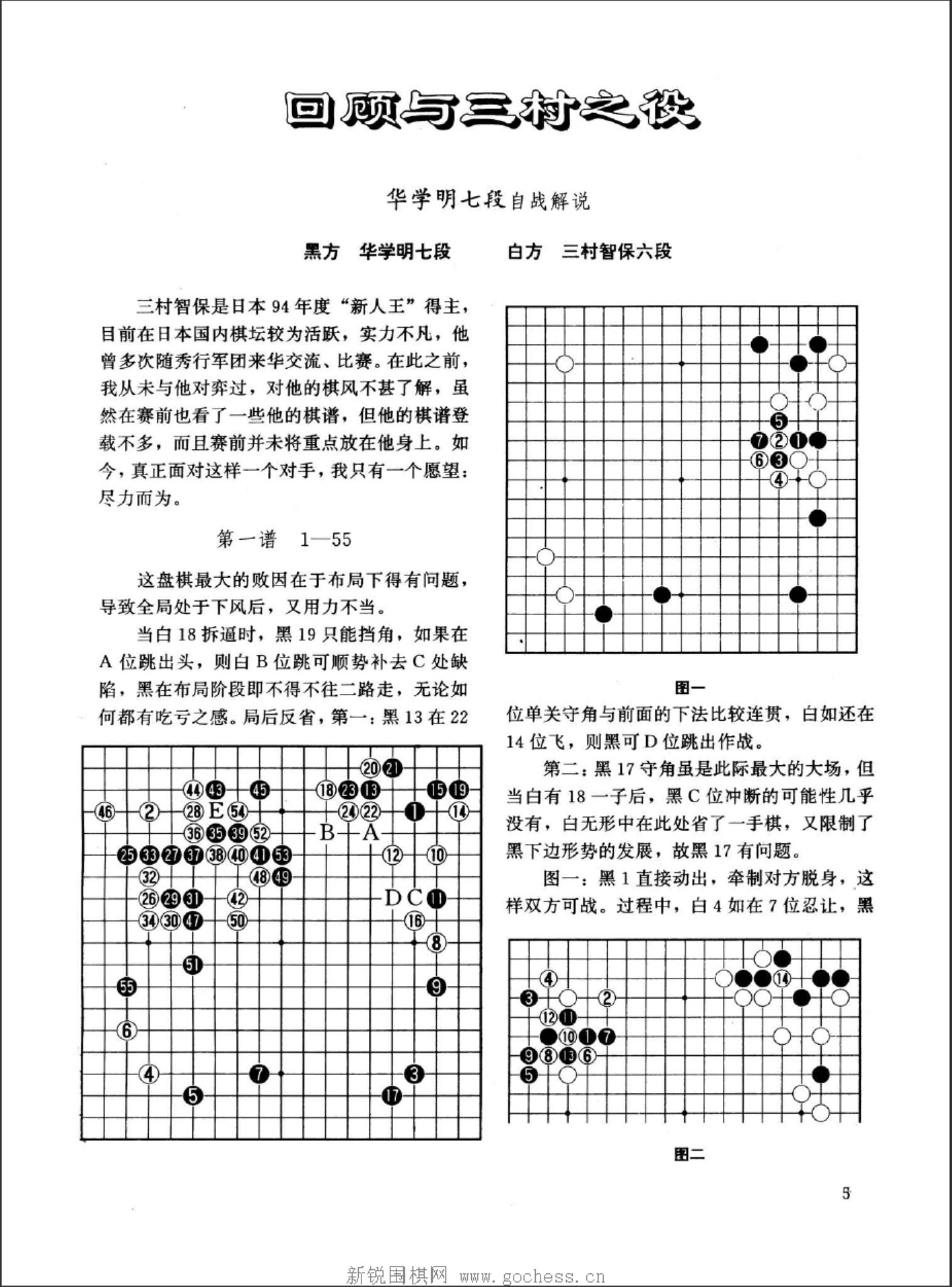 360截图20250425075334459.jpg